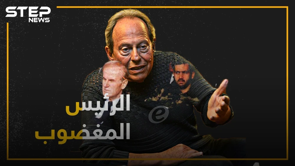 من حافظ لبشار.. ما قصة الطوق الذي يلفه آل الأسد على رقبة إميل لحود؟
