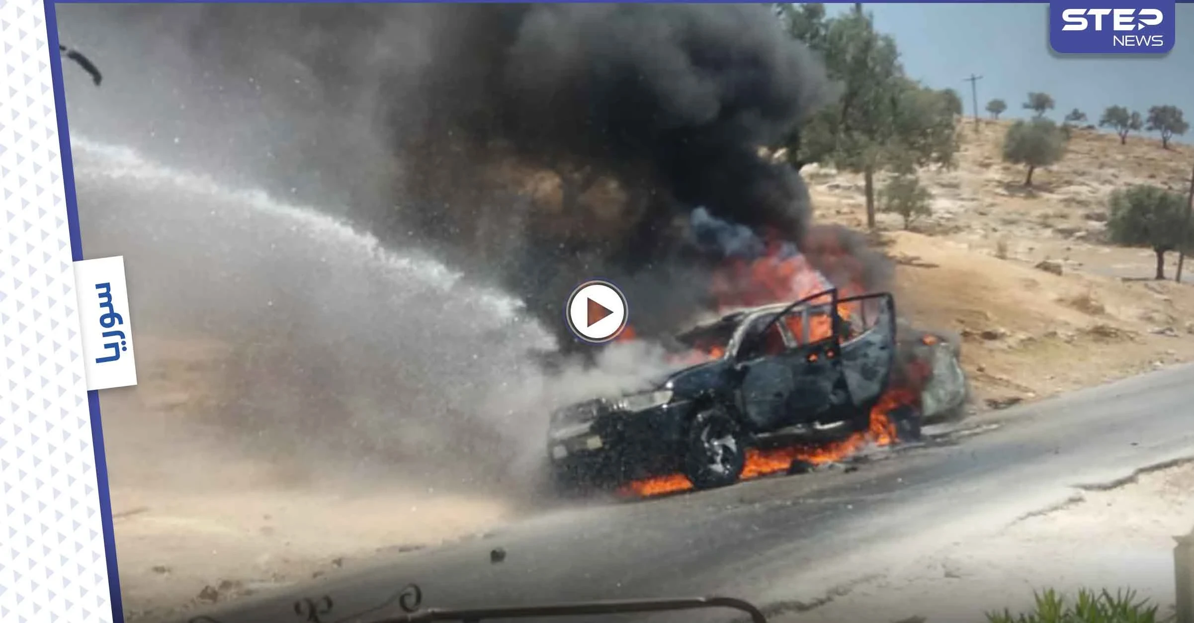 بالفيديو|| انفجار عبوة ناسفة بريف إدلب يودي بحياة قيادي كبير بالحزب التركستاني ويخلف 4 جرحى