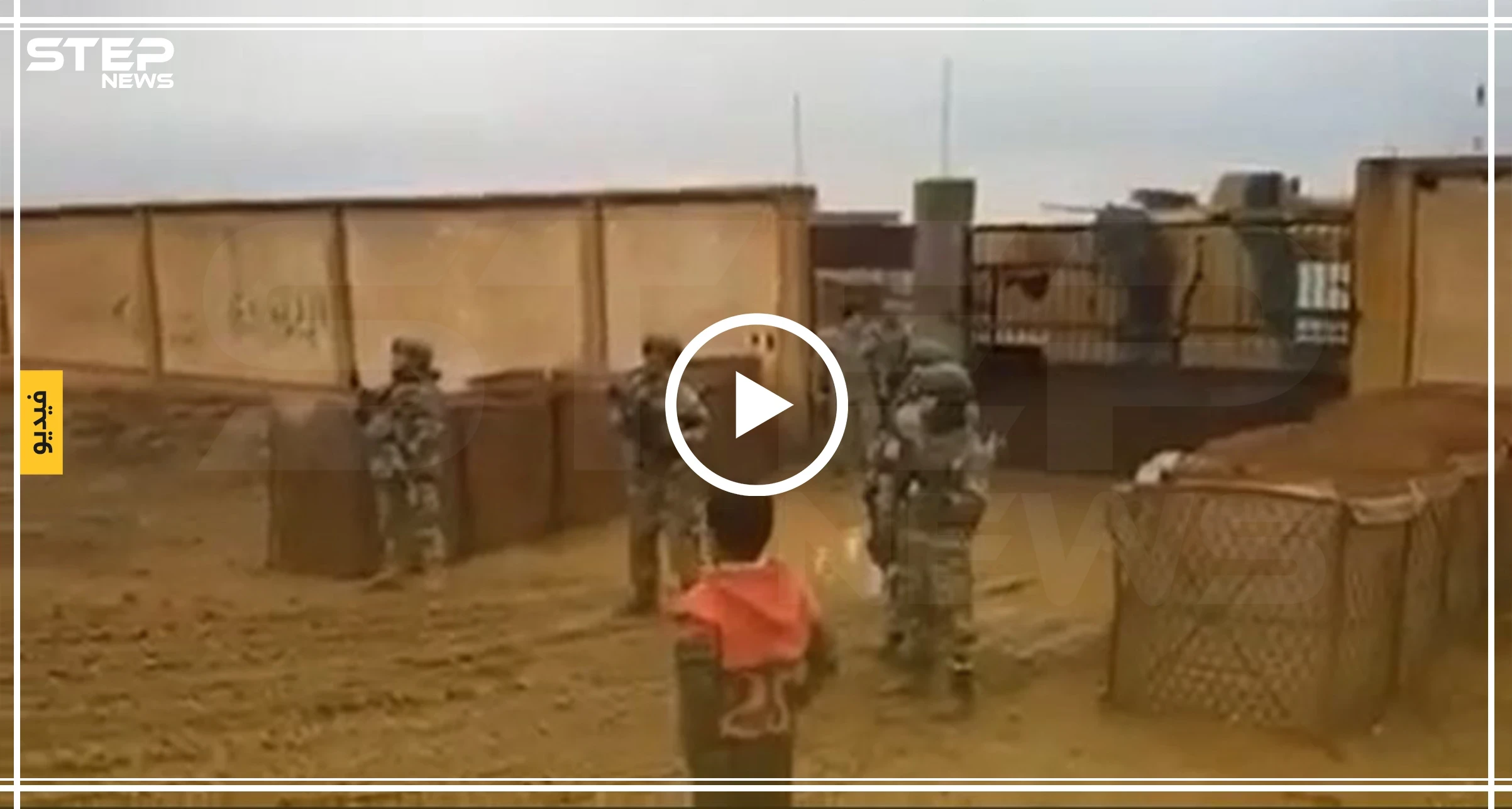 شاهد بالفيديو|| مظاهرة غاضبة أمام النقطة التركية شمال الرقة بسبب انتهاكات فصائل المعارضة المدعومة من قبلها