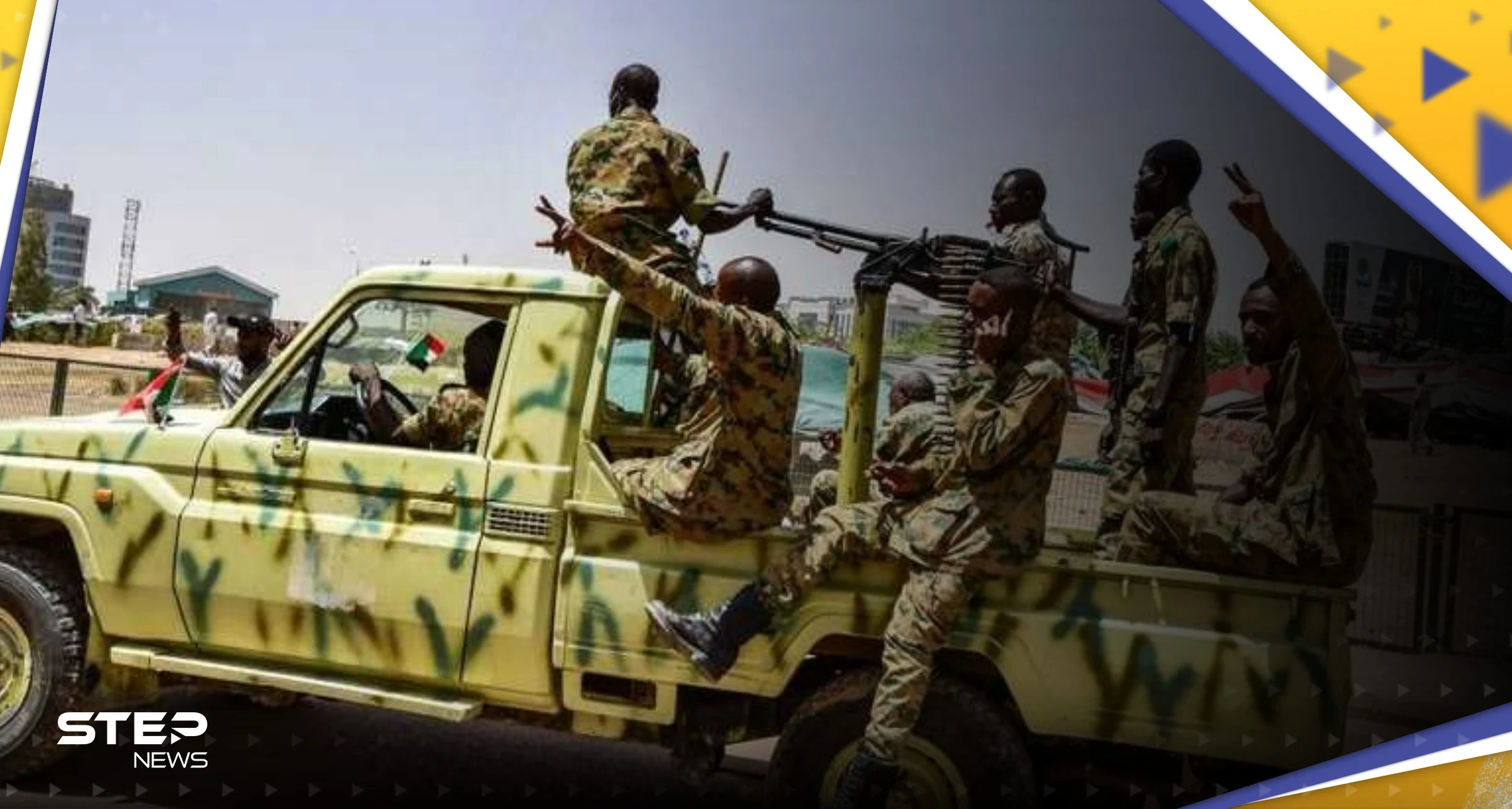 الجيش السوداني يتحدث عن دولتين مجاورتين متورطتين بدعم قوات الدعم السريع