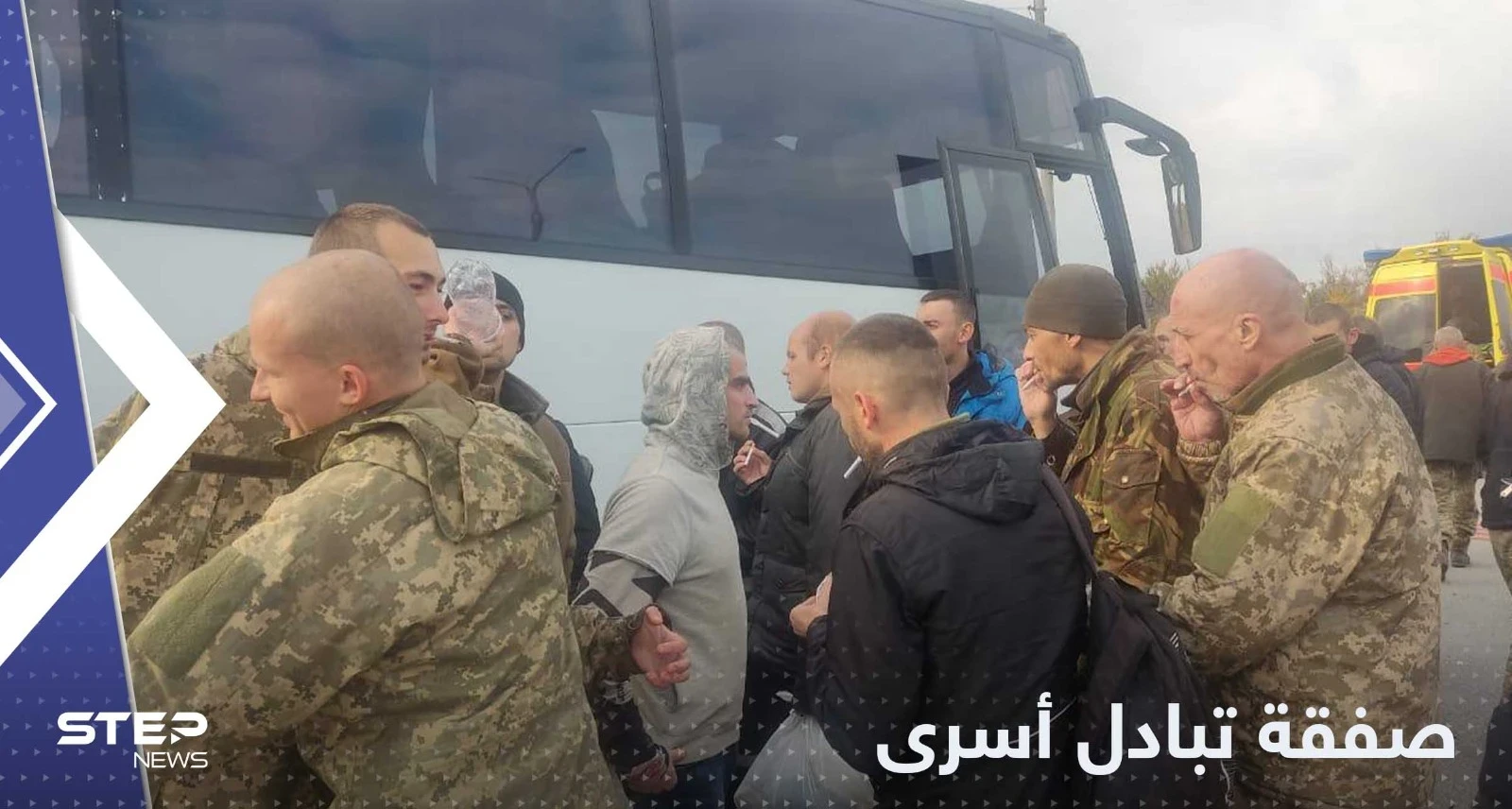 مسؤول يكشف عن عملية تبادل أسرى مزمعة بين روسيا وأوكرانيا