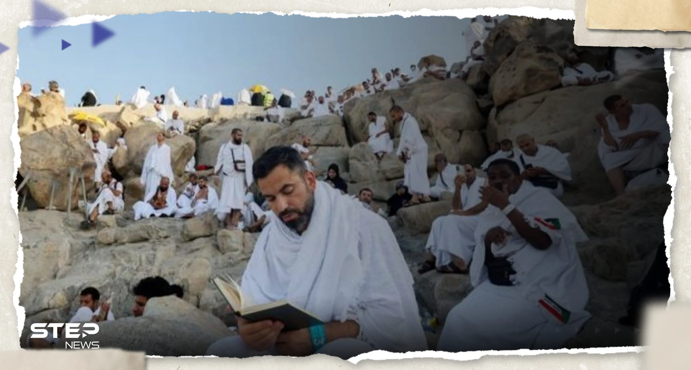 بث مباشر|| حجاج بيت الله يتوافدون إلى عرفات لأداء ركن الحج الأعظم