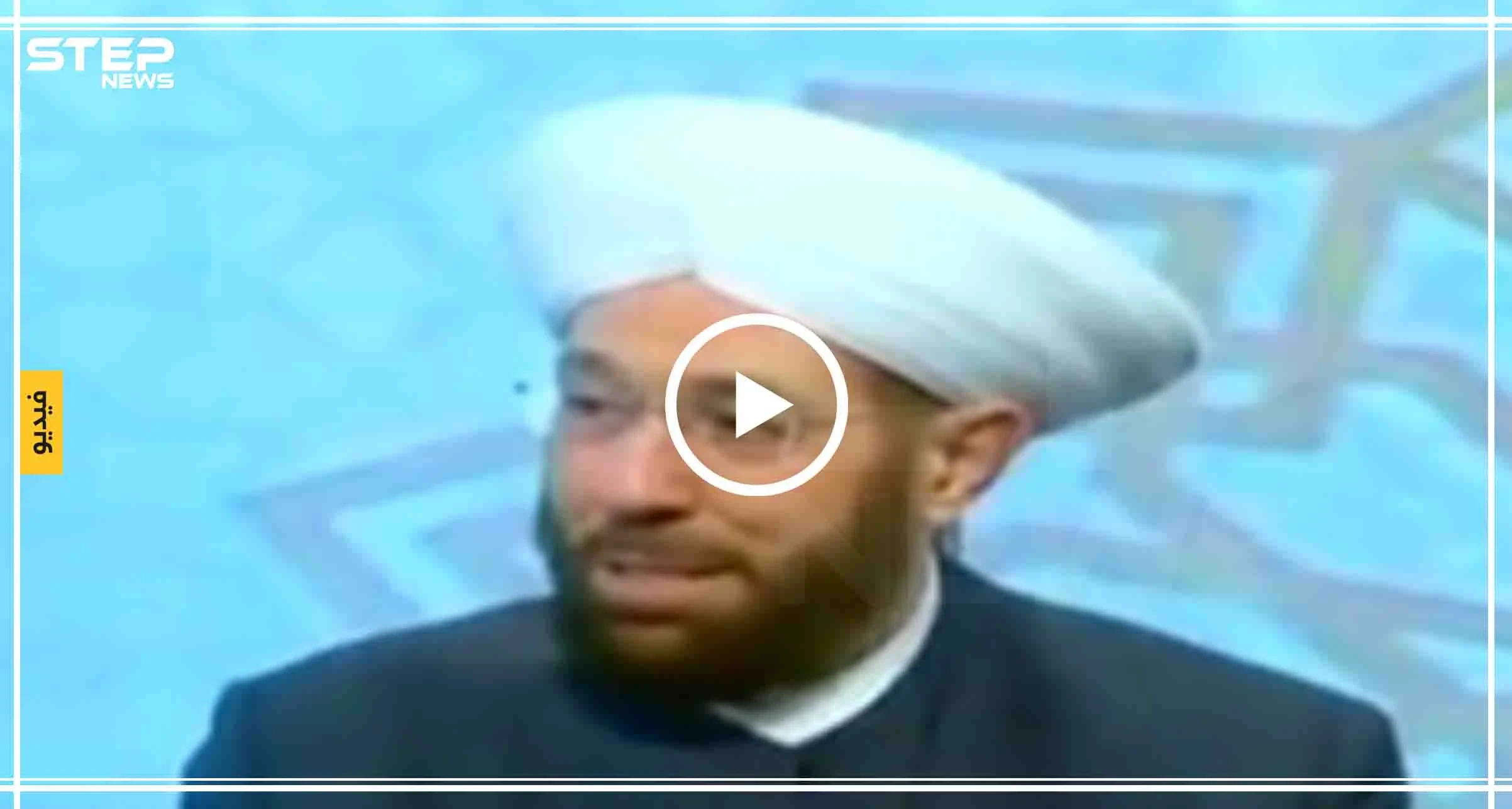 حسون : أوروبا توظف أطفالنا خدماً وعمالاً والإنسان خارج سوريا يعيش بلا قيم (فيديو)