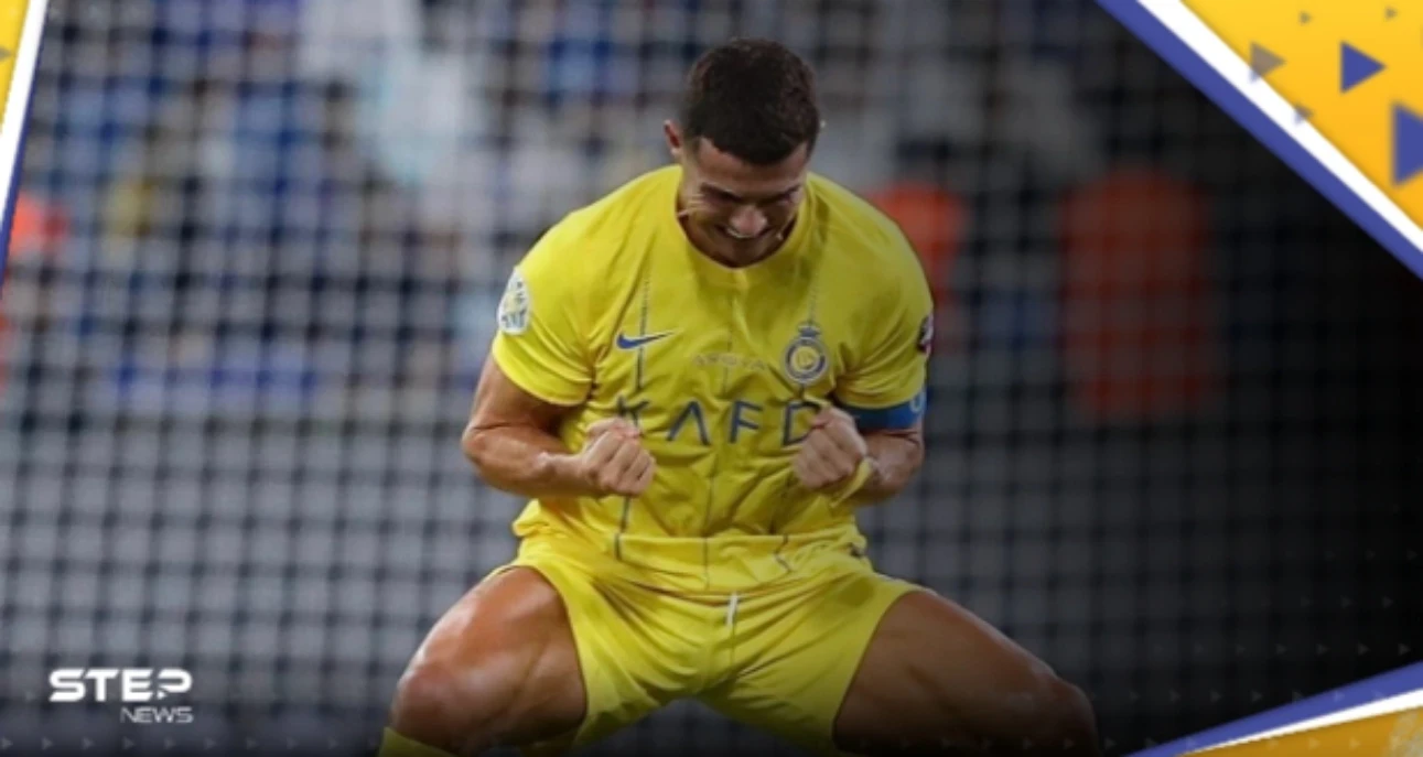 رونالدو يعلق على أول لقب مع النصر السعودي.. وجورجينا تنشر فيديو "طريف" لأولاده