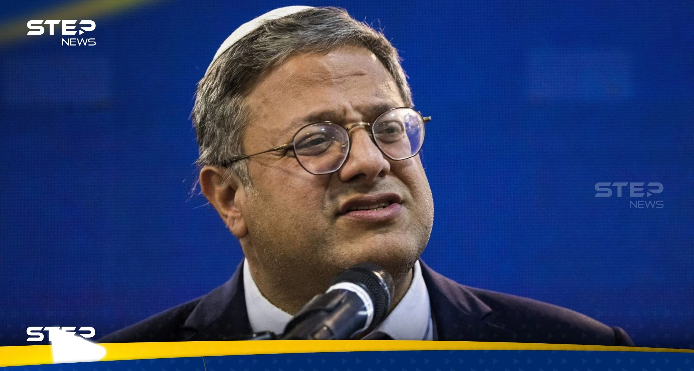 بعد واشنطن.. فرنسا تندد بتصريحات "استفزازية" لوزيرين إسرائيليين