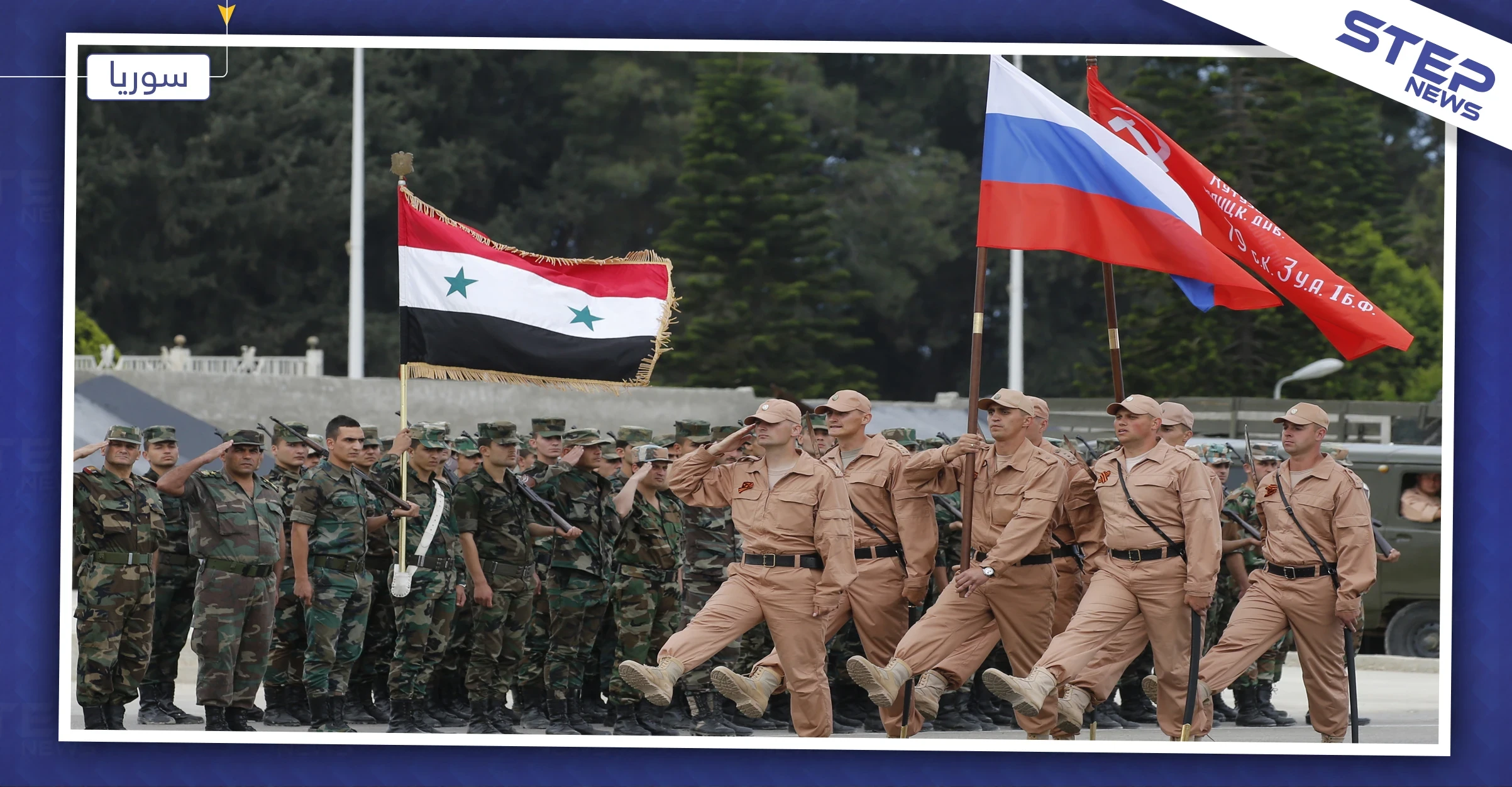 روسيا تتوجه إلى مناطق نفوذ ميليشيا حزب الله عند الحدود اللبنانية..والسبب