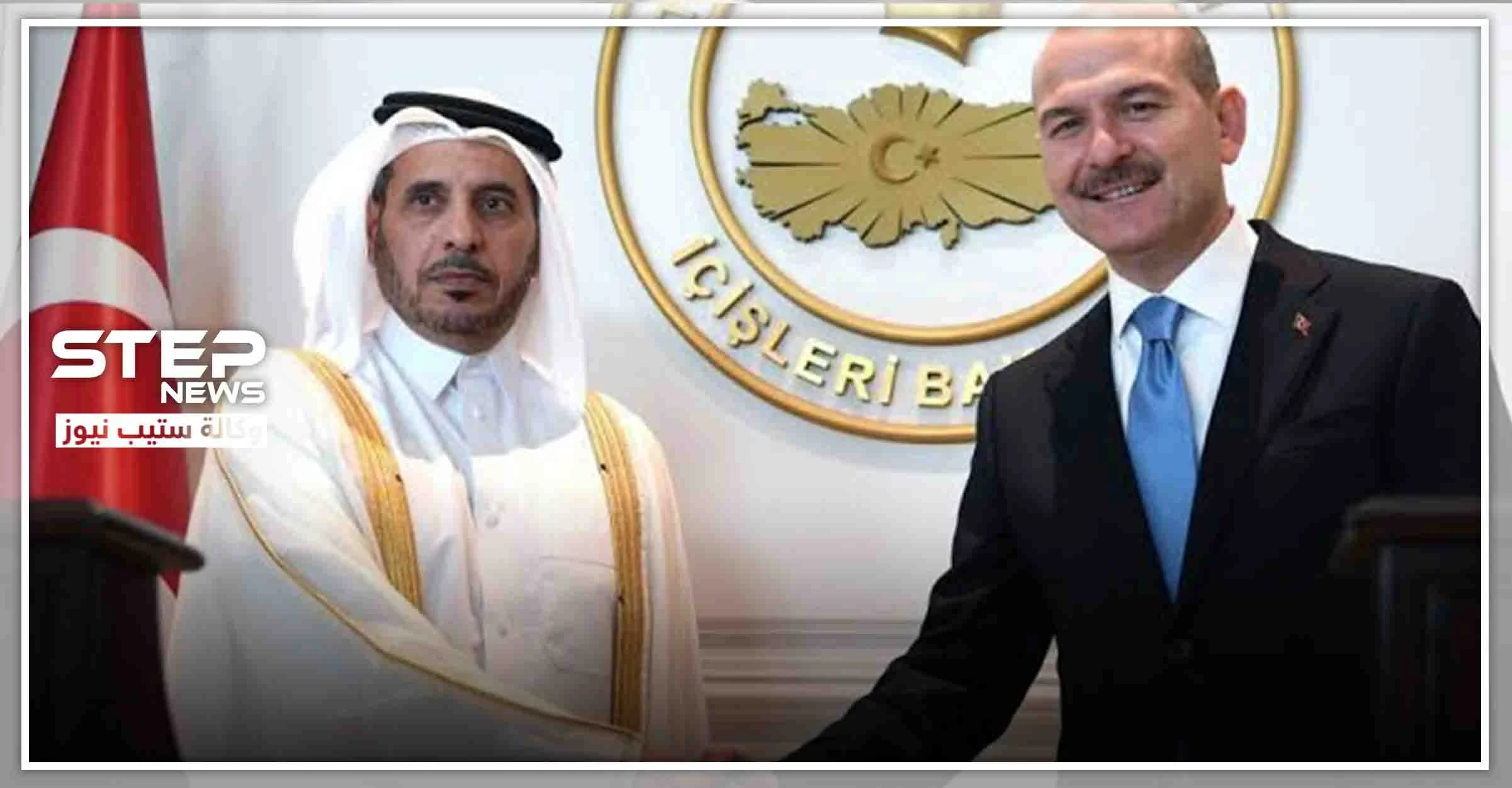 اتفاق أمني جديد.. الشرطة التركية إلى قطر مع اقتراب مونديال 2022