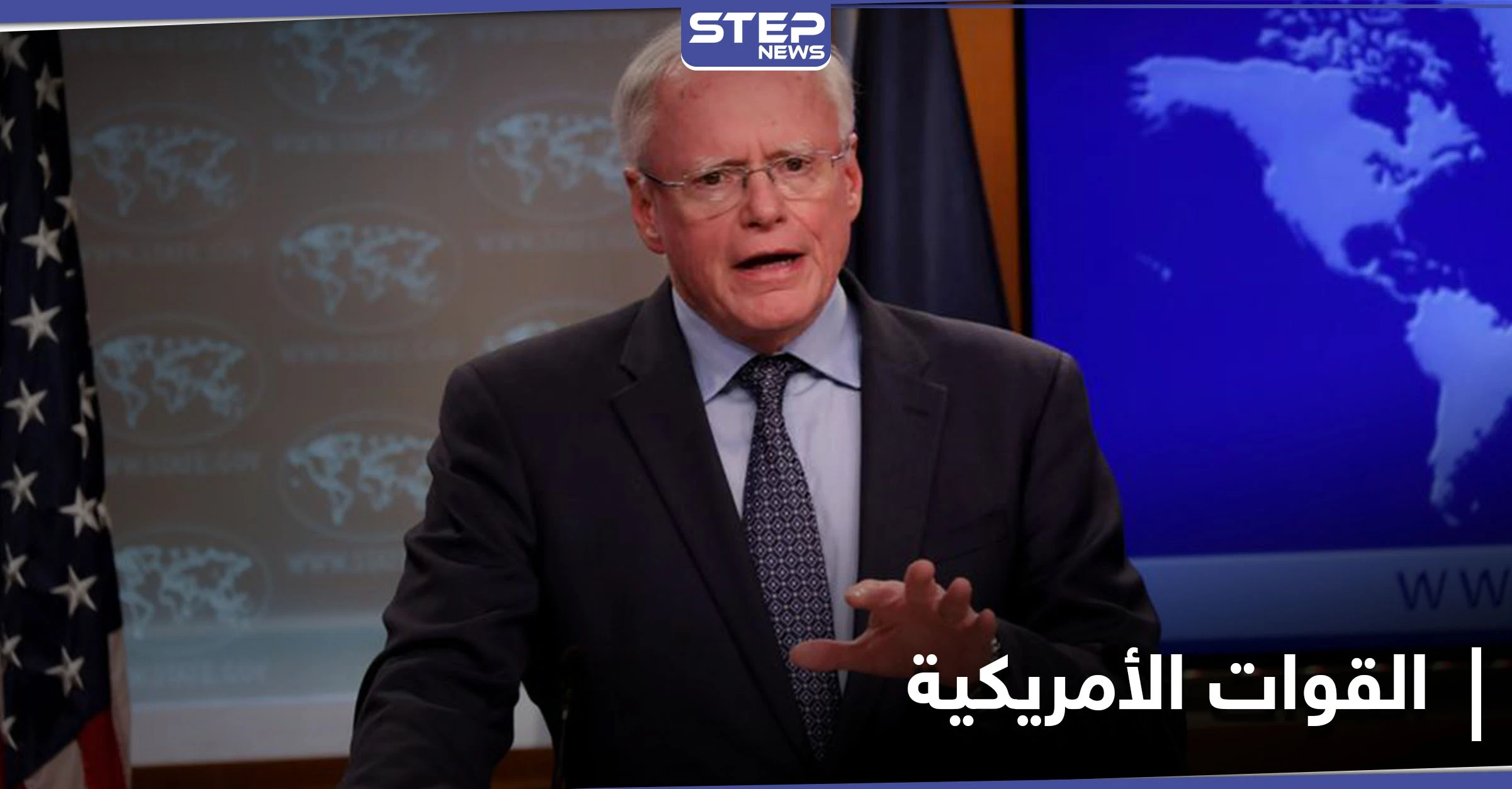 "ضللنا القادة الأمريكيين".. جيمس جيفري يكشف ما أخفاه عن ترامب في سوريا