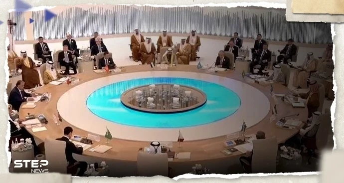 البيان الختامي لـ قمة الخليج ودول آسيا الوسطى.. إليك أبرز ما تمّ اعتماده
