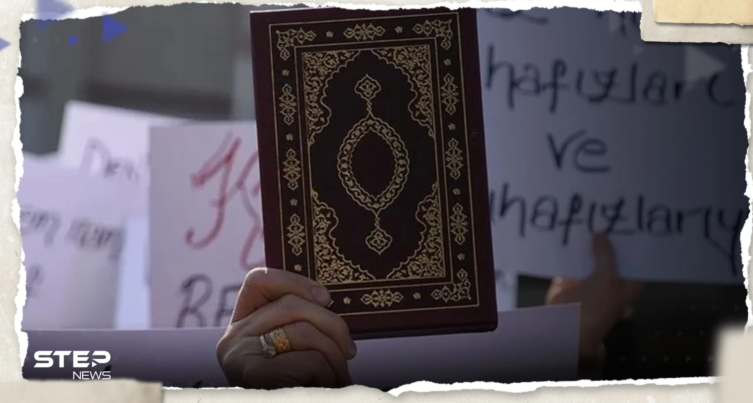 تصريحات جديدة في السويد بشأن حرق المصحف وتحذير من "خطر روسي" يشوّه البلاد