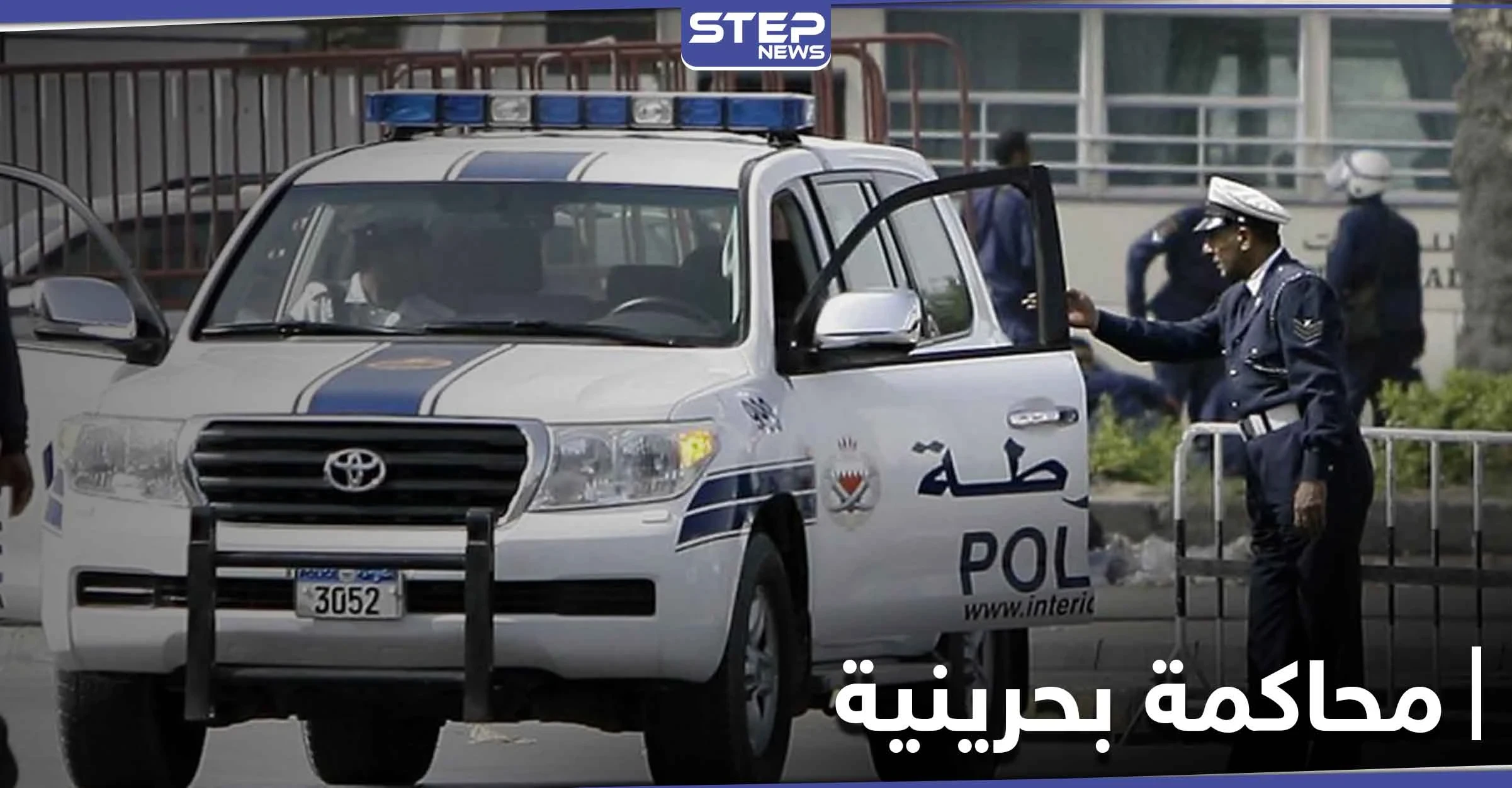 السلطات البحرينية تقرر معاقبة المرأة التي حطمت الأصنام الهندية