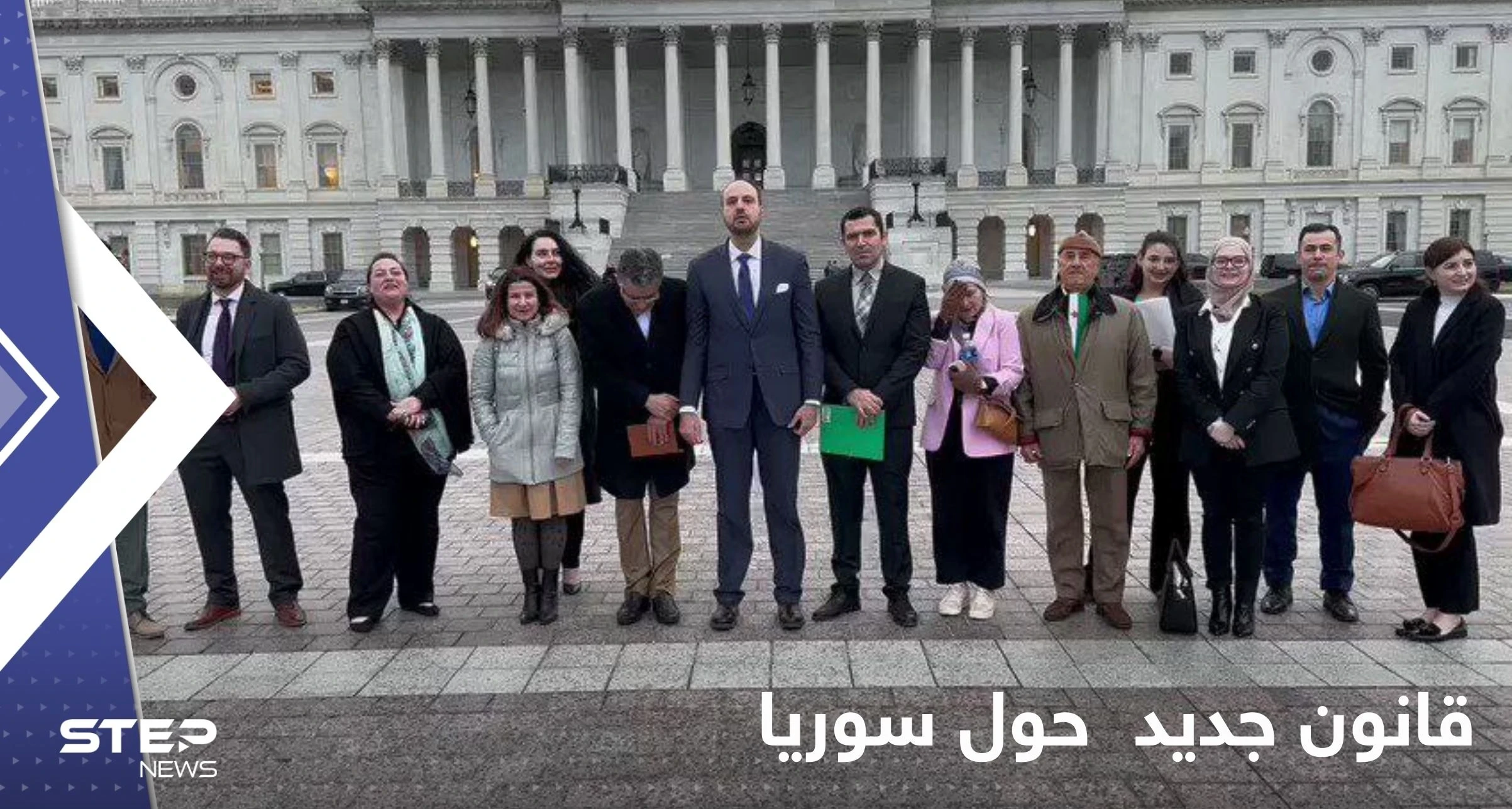 قانون أمريكي جديد حول التطبيع مع النظام السوري، التقارب مع النظام السوري