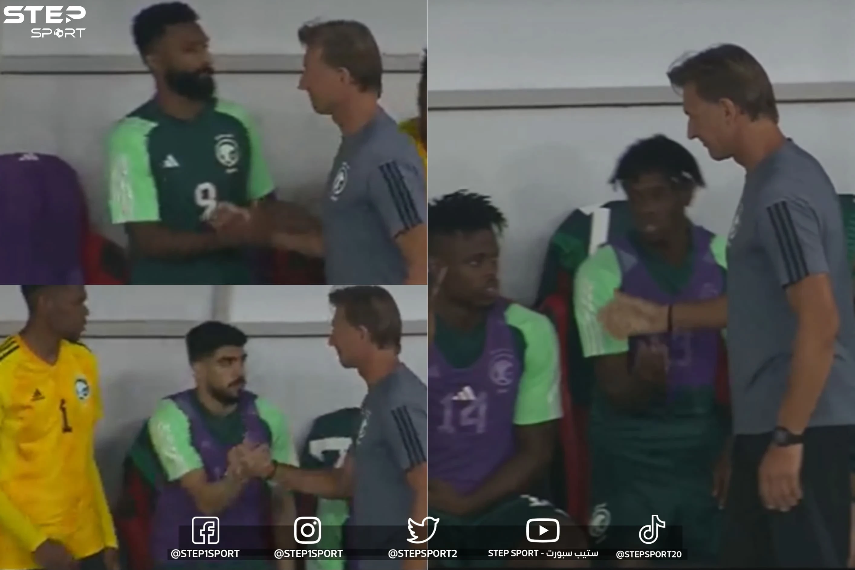 مدرب المنتخب السعودي "رينارد" يودع لاعبيه في آخر مباراة له