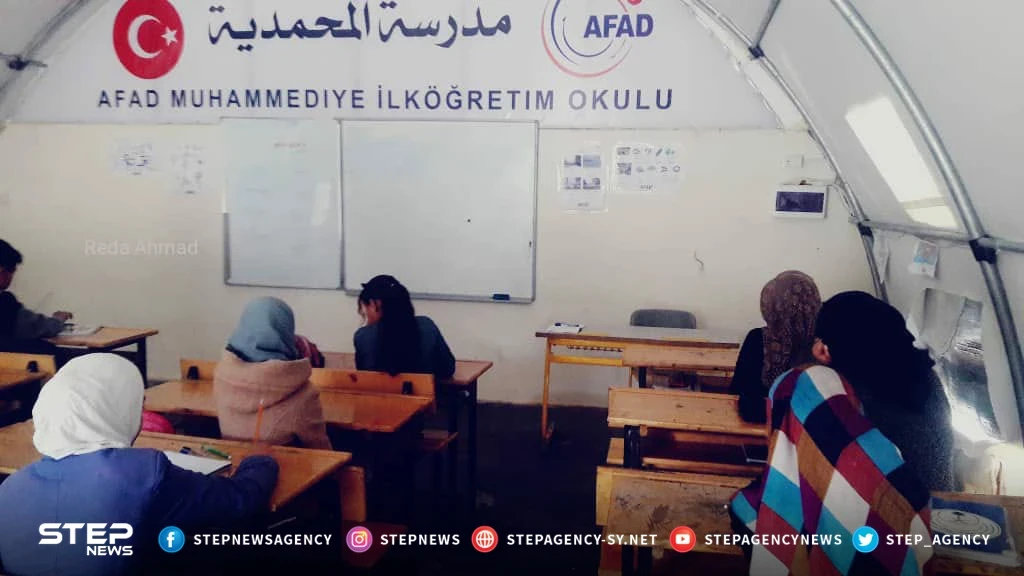 موجز أخبار الوضع السوري ليوم الجمعة 23-11-2018
