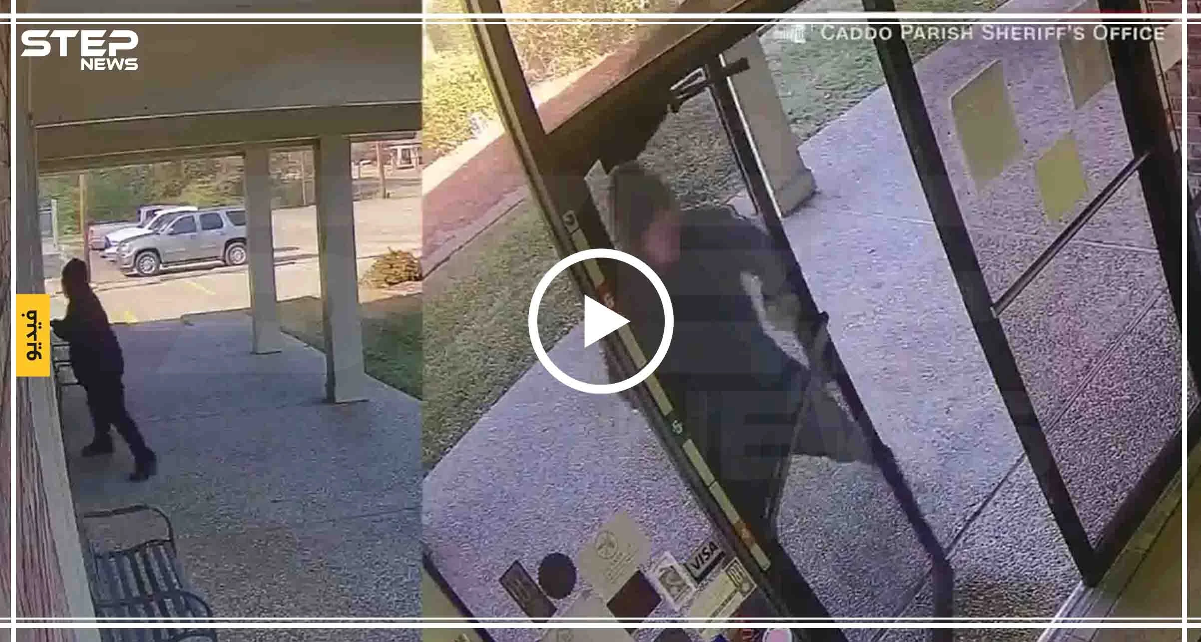 بالفيديو|| مشاهد مضحكة لـ "لص غبي" وهو يسرق بنك