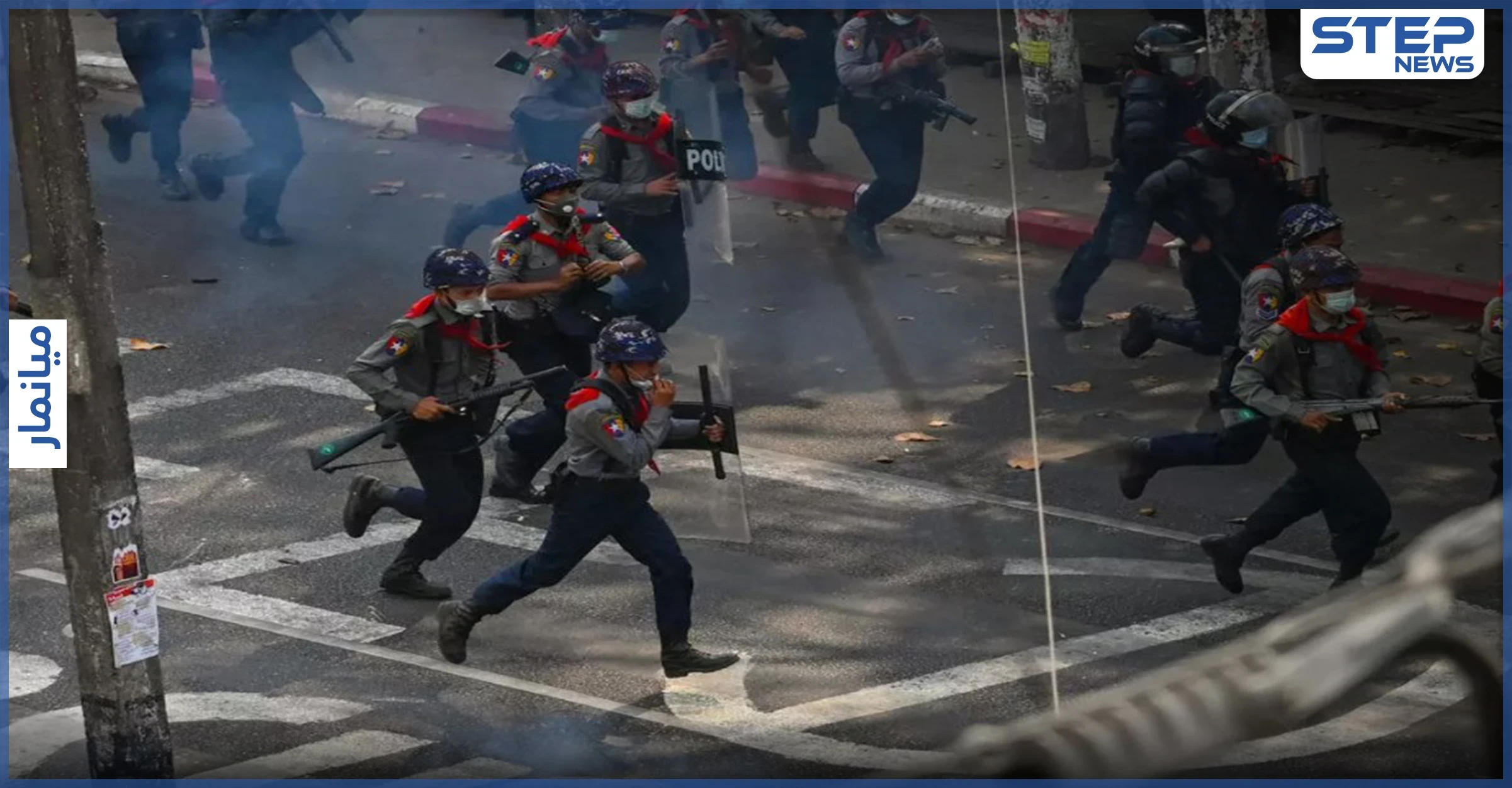 بالفيديو || عقب يوم دمويّ.. احتجاجات متواصلة في ميانمار وأساليب عنيفة يتّبعها الجيش