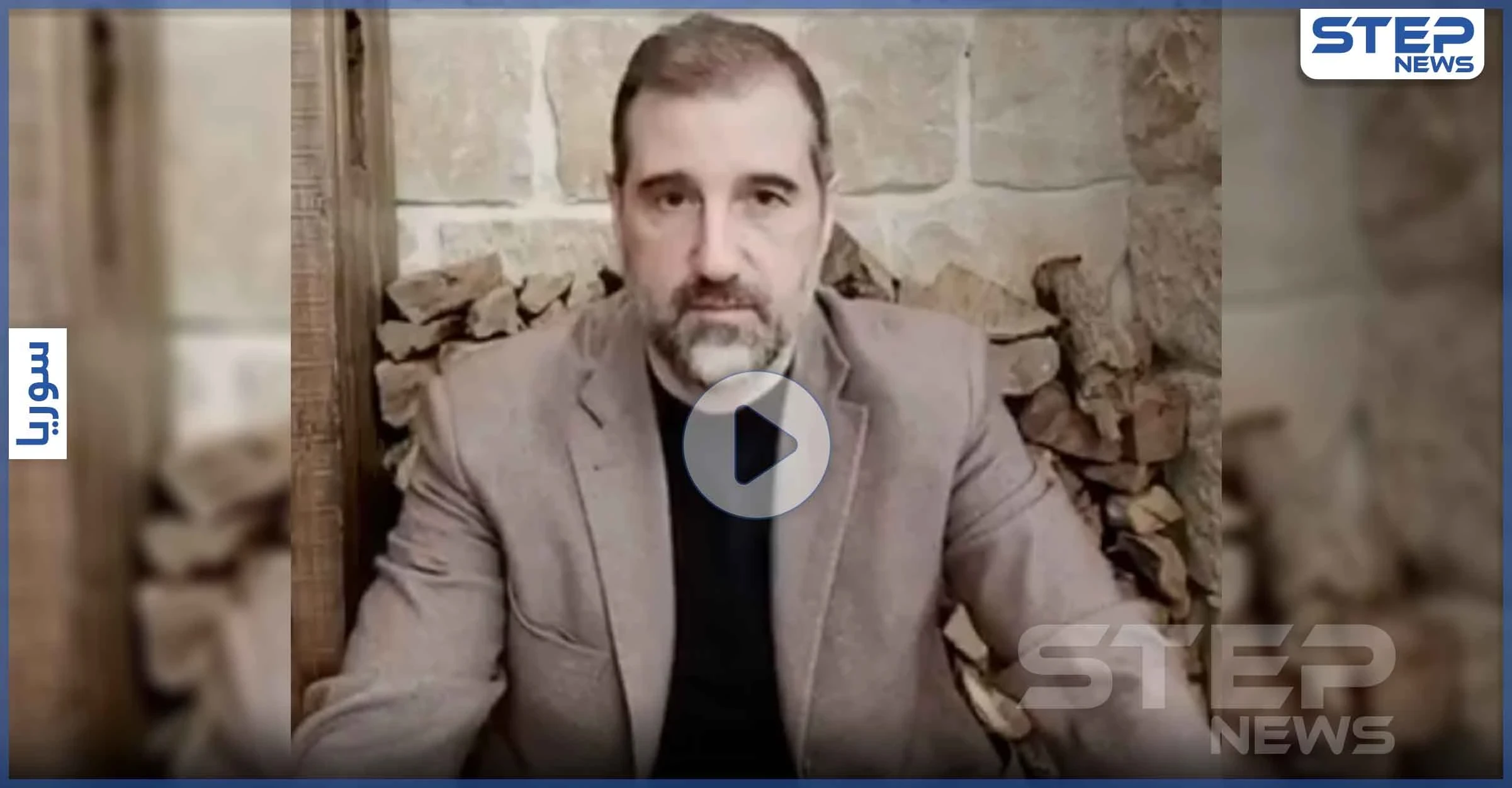 بالفيديو|| رامي مخلوف يصعّد مع "الأسد" ويكشف أسرار المفاوضات ويهدد بـ انهيار الليرة السورية