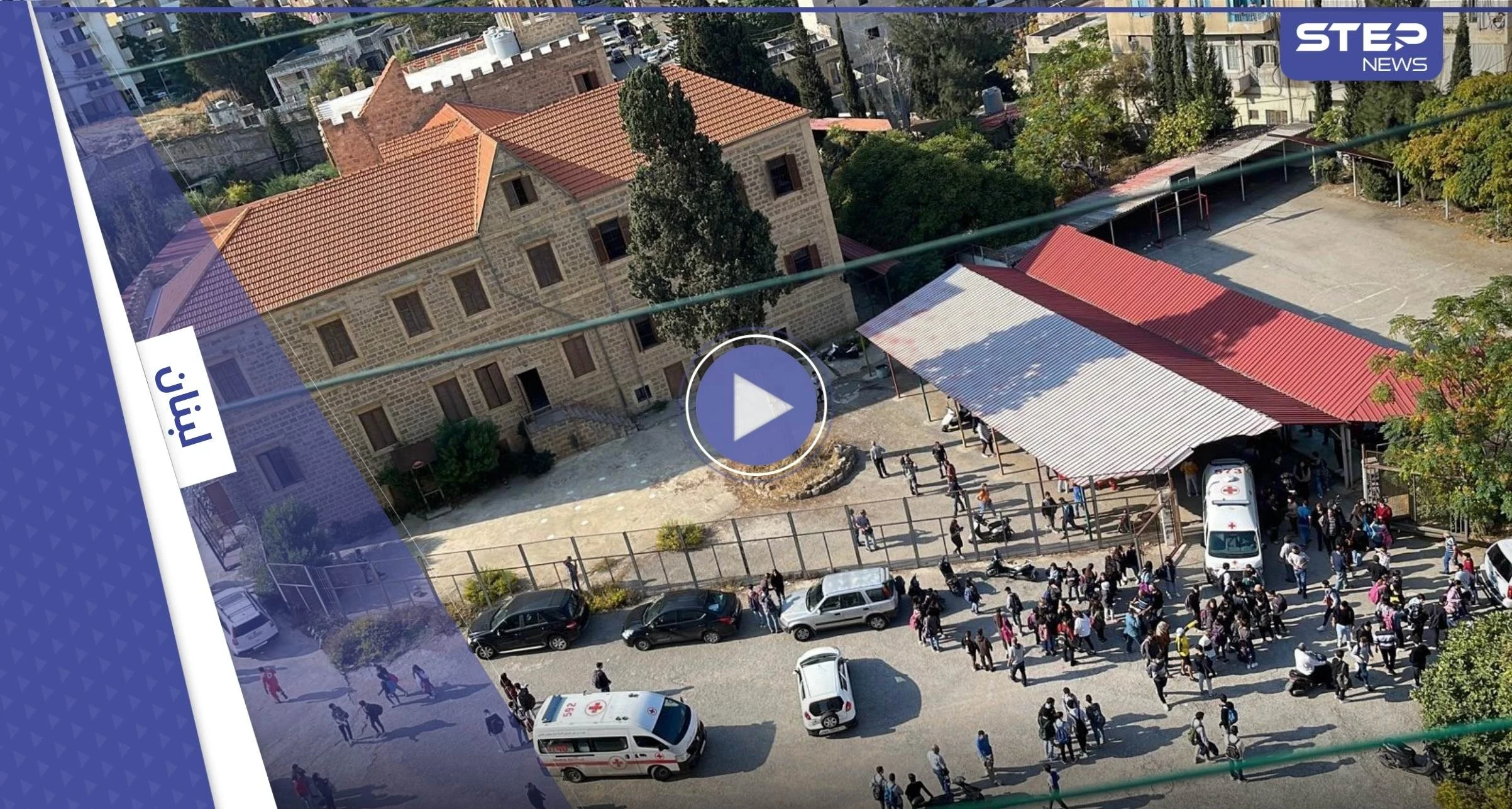 فاجعة تهزّ شمال لبنان.. مقتل طالبة وإصابات بانهيار سقف مدرسة بجبل محسن (فيديو)