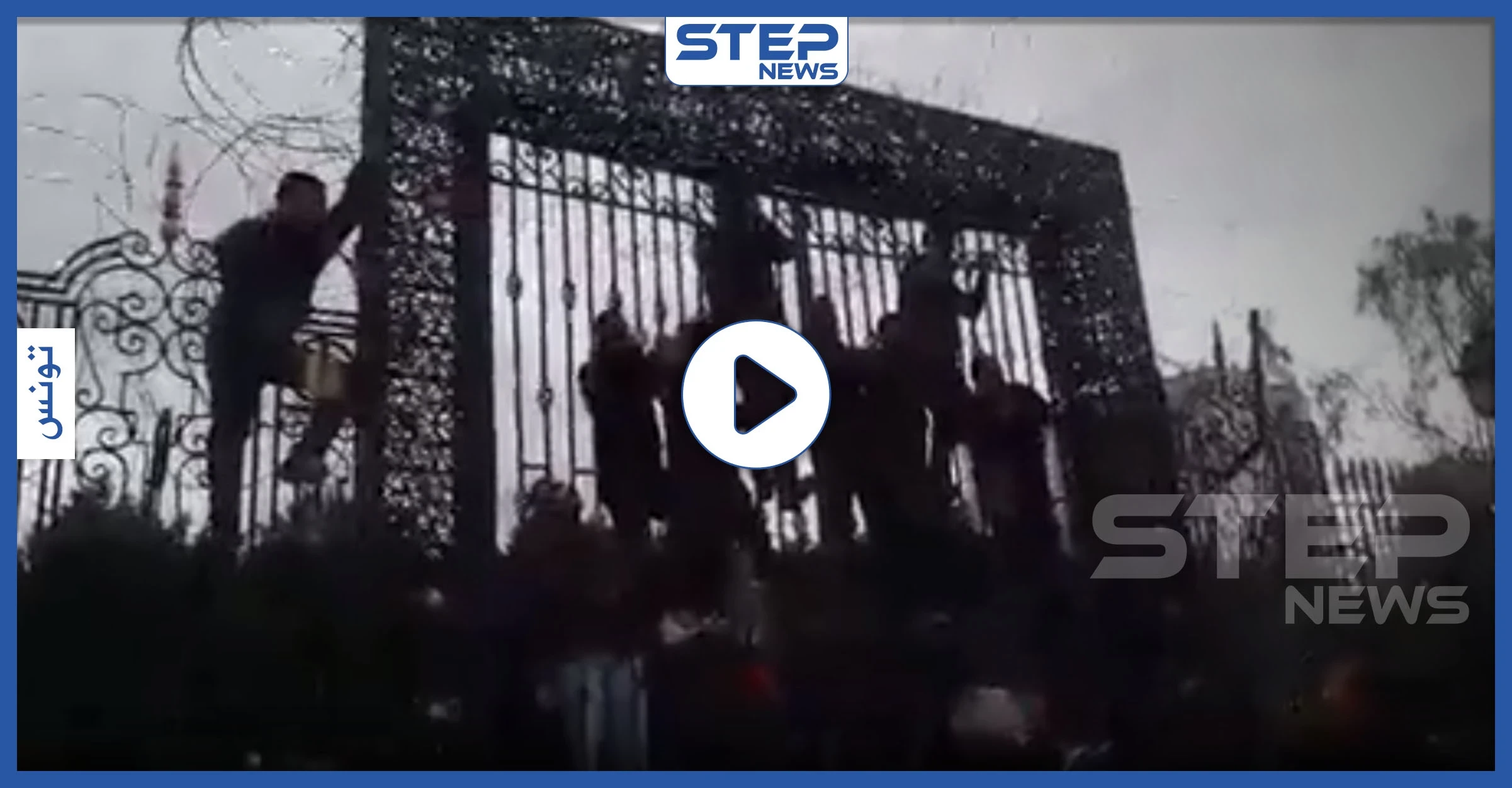 بالفيديو|| محاولة انتحار جماعية لشبانٍ تونسيين أمام البرلمان