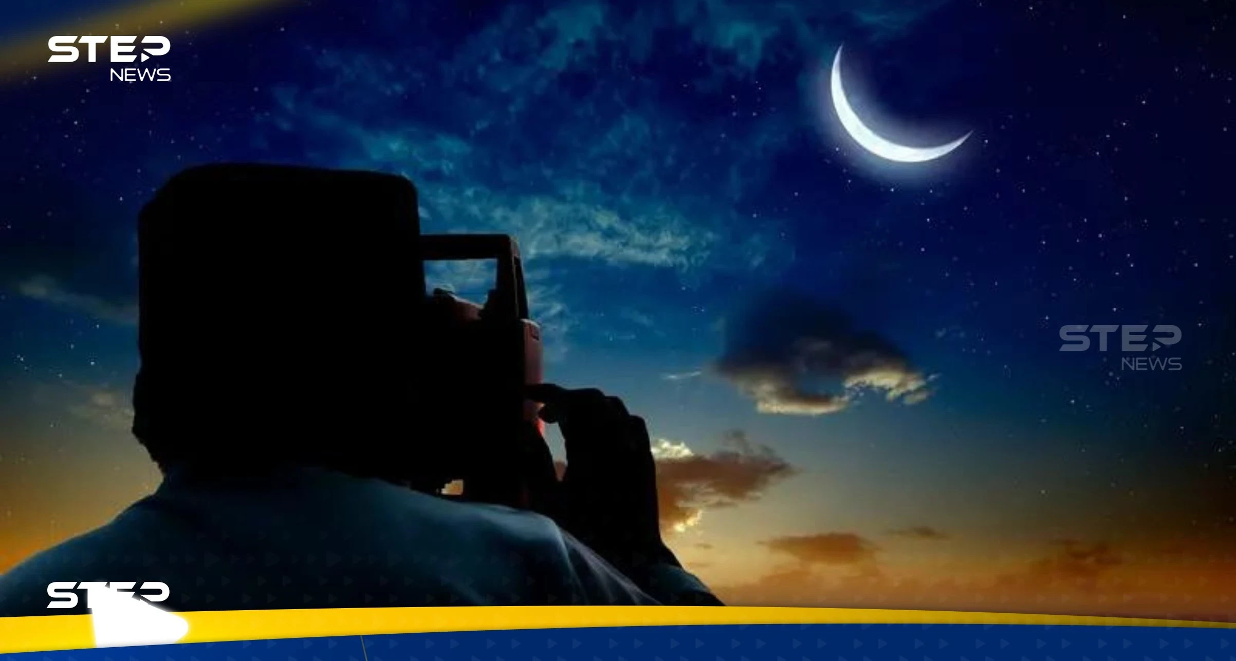 فلكي كويتي يثير الجدل حول موعد أول أيام شهر رمضان 1445