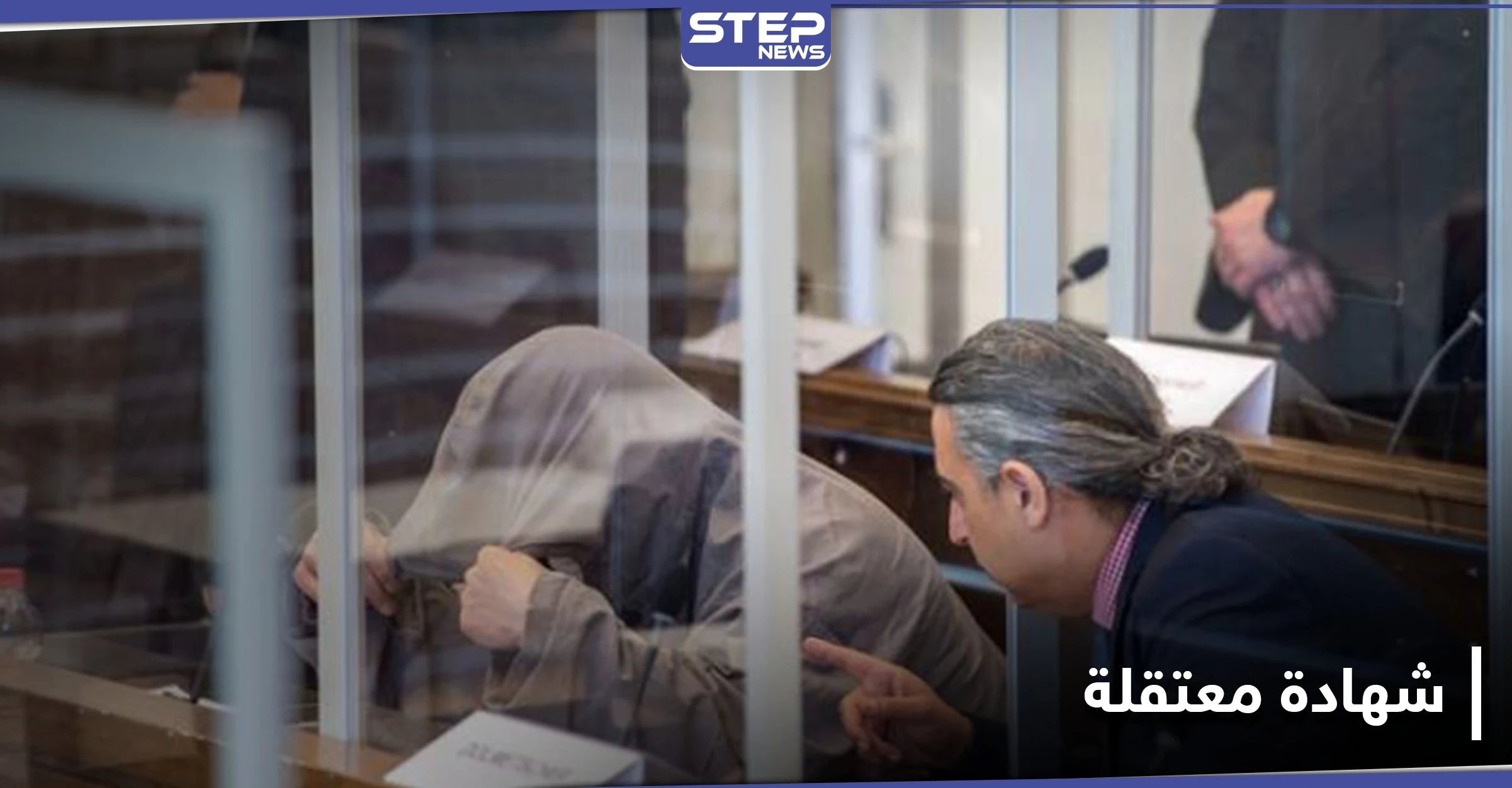 لأول مرة.. معتقلة سابقة في محكمة أنور رسلان تروي تفاصيل وحقائق صادمة