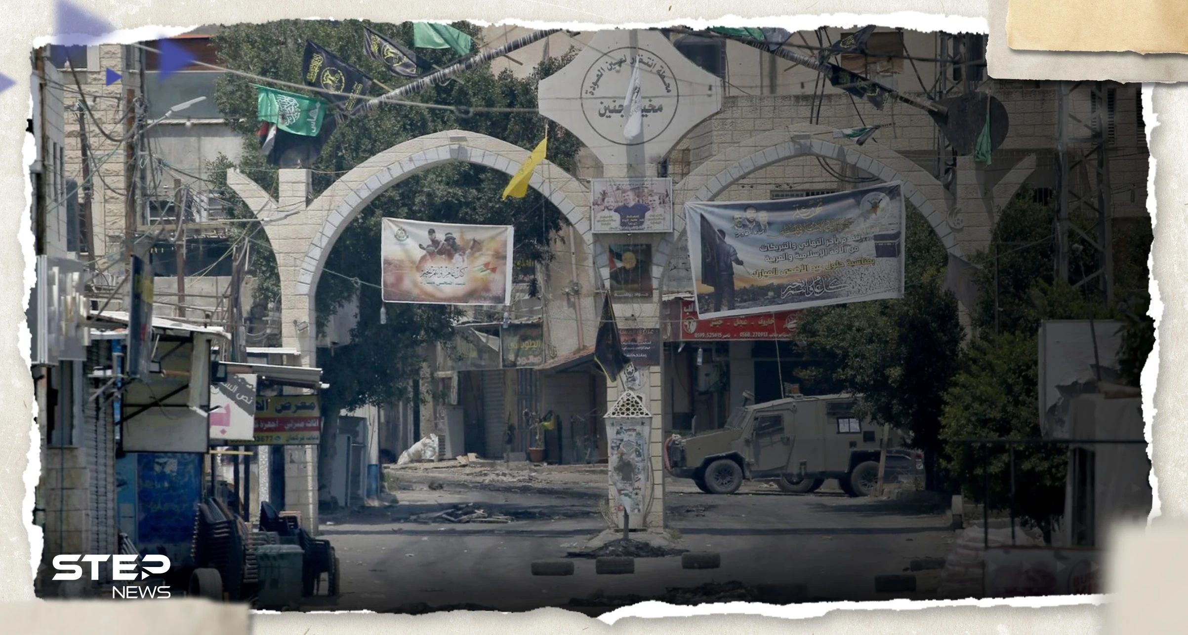 "بوادر حرب".. إسرائيل تواصل اقتحام مخيم جنين والفصائل الفلسطينية تتوعد برد