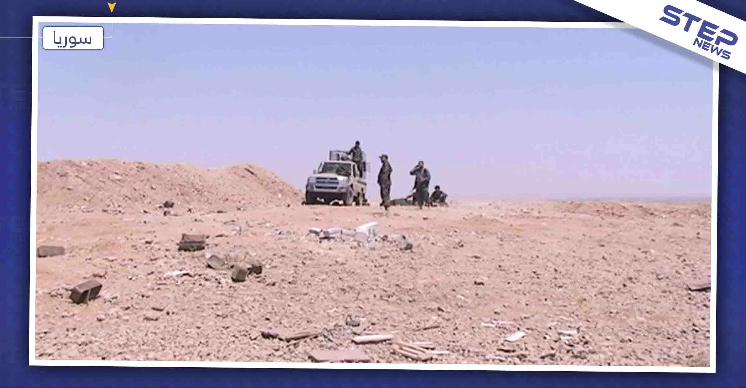 أسوة بداعش.. عناصر الفرقة الرابعة يقتلون رعاة مواشي بالبادية السورية