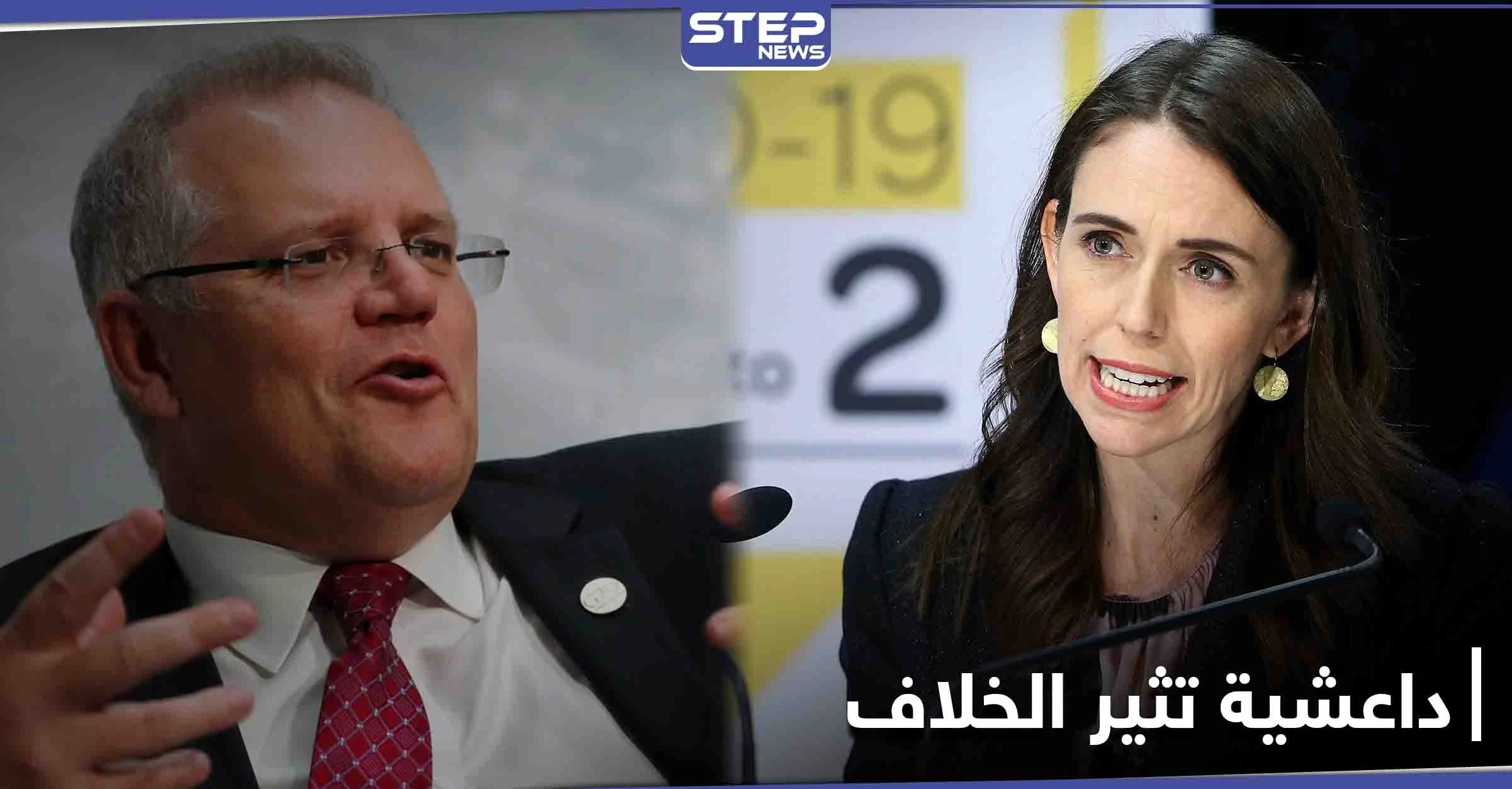 بعد اعتقالها في تركيا.. فتاة داعشية تُثير خلافاً سياسياً بين نيوزيلندا وأستراليا