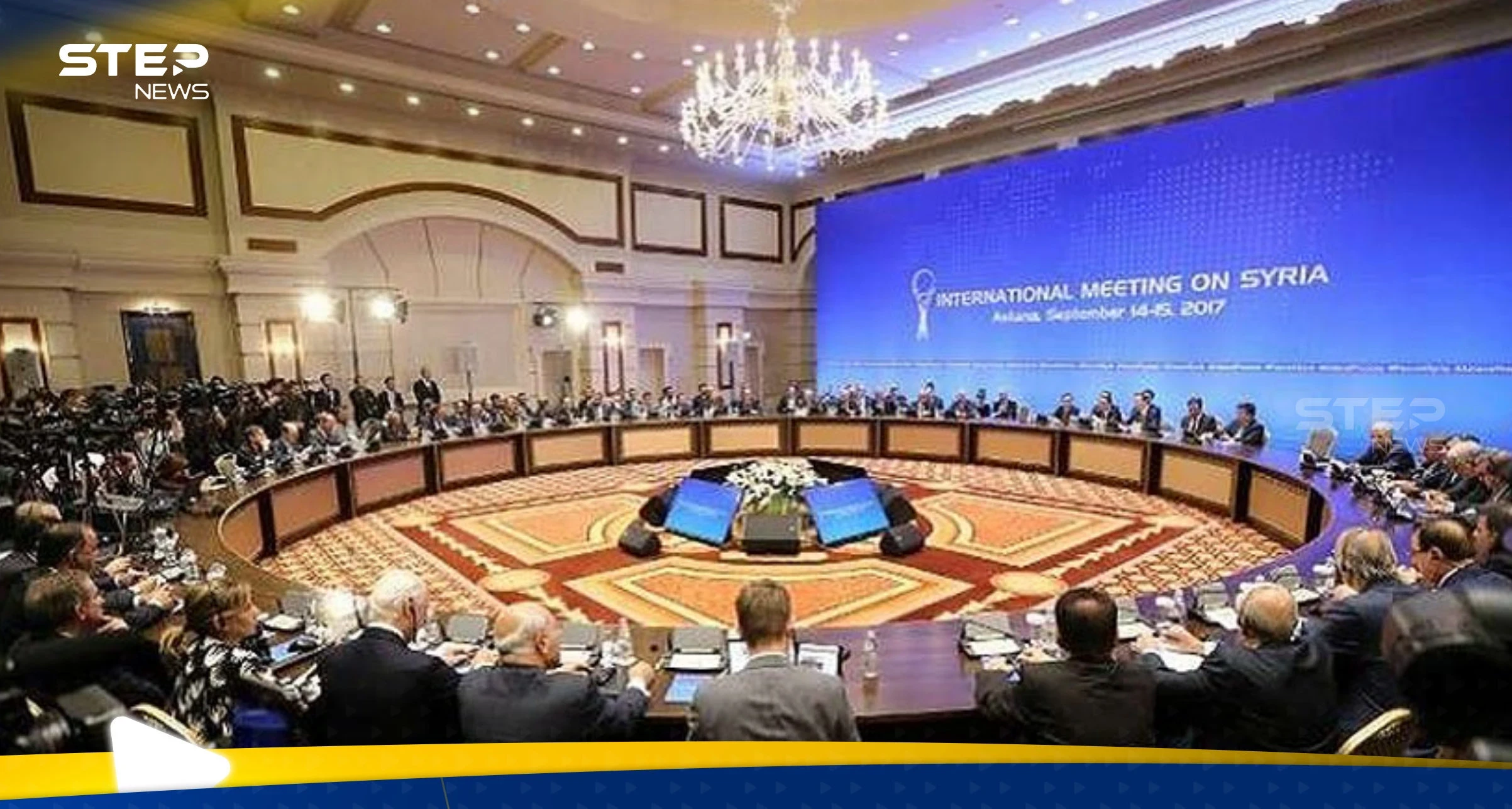 انطلاق جولة جديدة من اجتماعات أستانا بشأن سوريا ومبعوث بوتين يوضح سببها