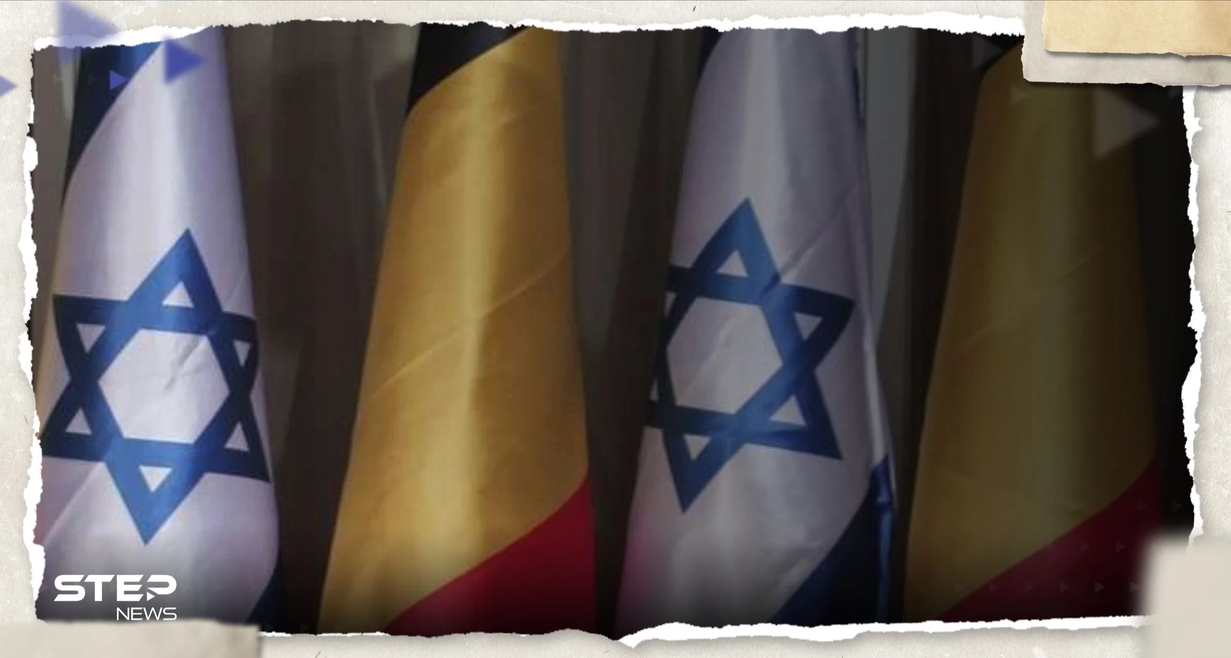 رئيس وزراء بلجيكا يتضامن مع غزة ونائب في حكومته يتهم اسرائيل بالقتل المتعمد للمدنيين (فيديو)