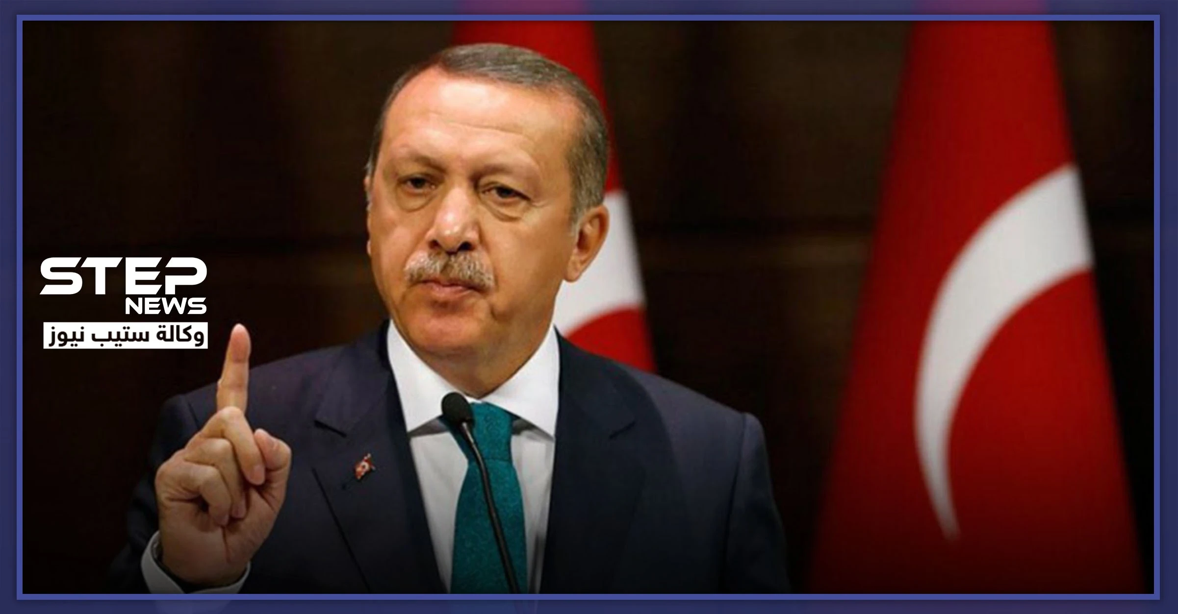 تزامنًا مع قصف رتلٍ له بإدلب.. أردوغان يهدد باستخدام المجال الجوي في إدلب ويذكّر بنهاية المهلة