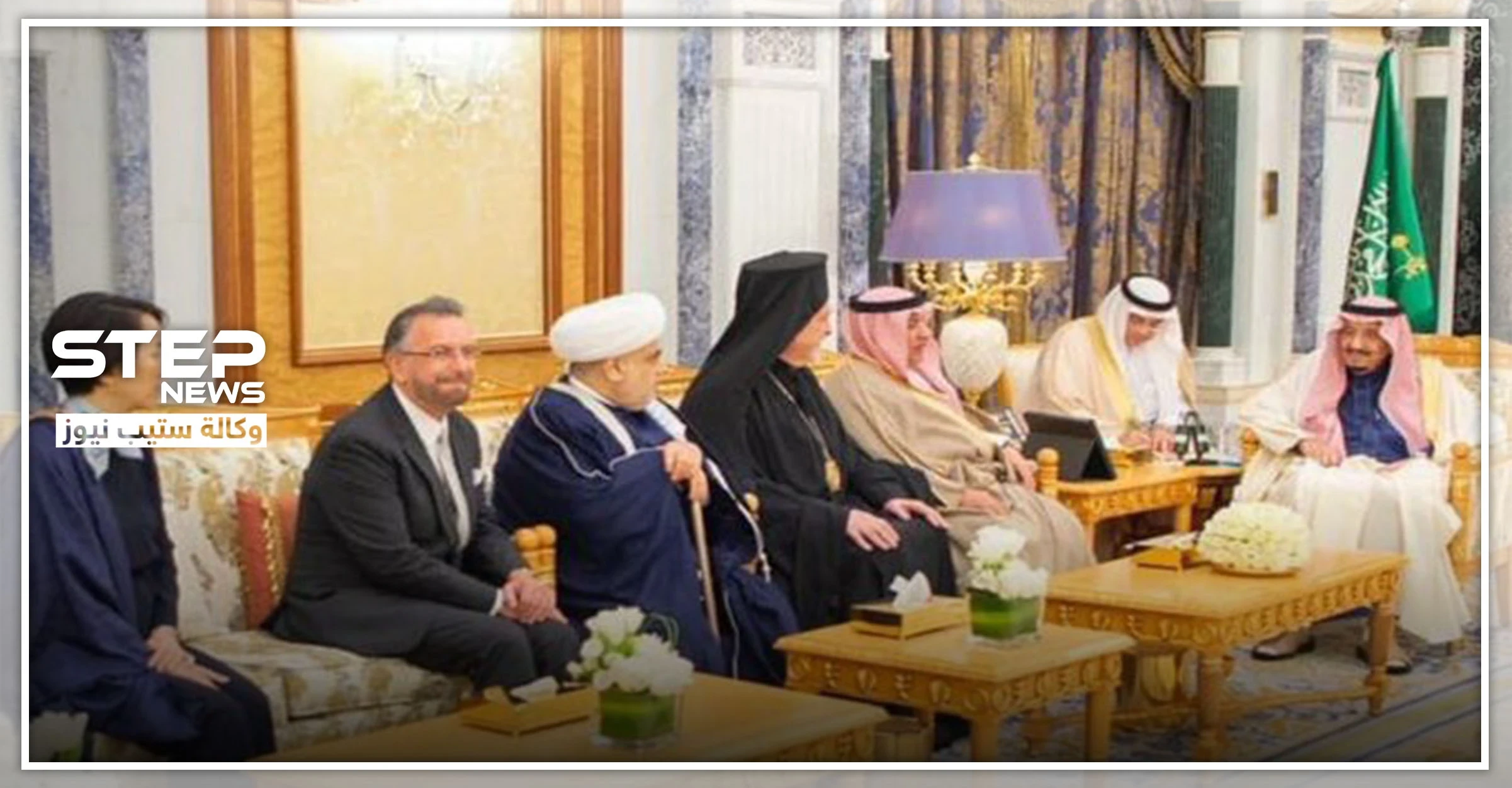 للمرة الأولى.. حاخام إسرائيلي في قصر الملك سلمان (صور)