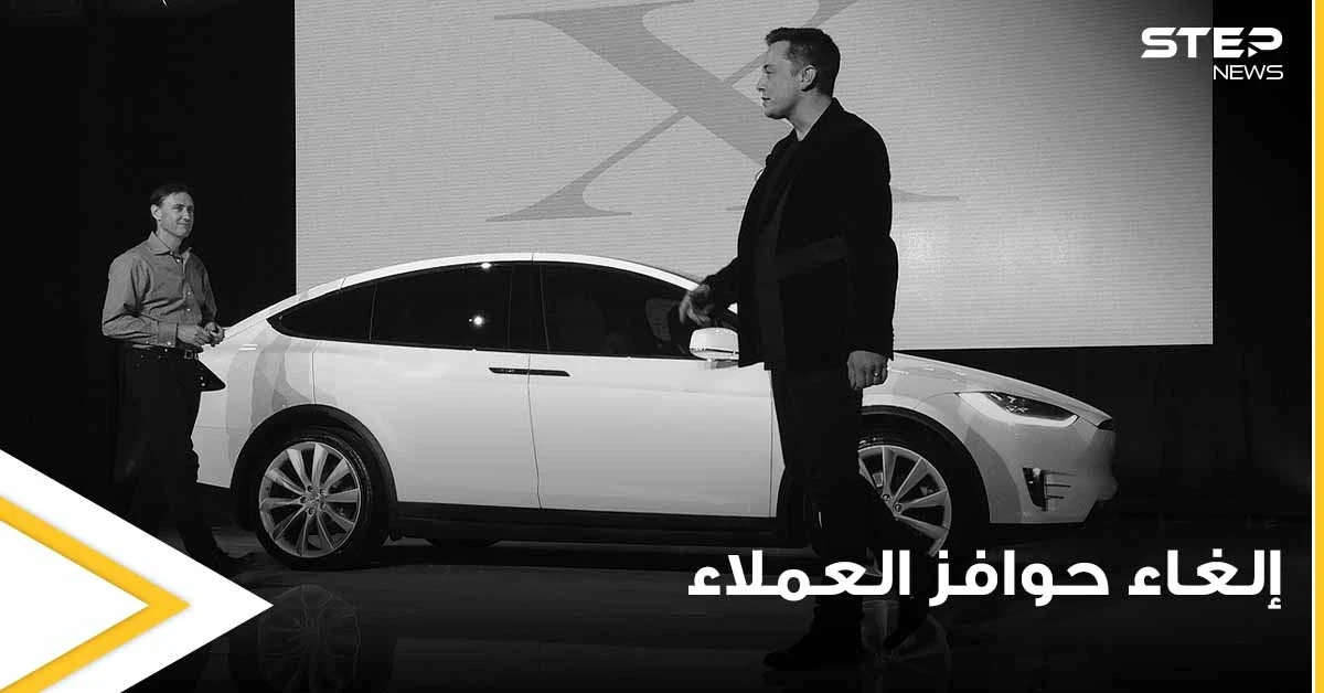 عثرة جديدة للسيارات الكهربائية.. وتحقيقات مع شركة "تسلا" بشأن العيوب المحتملة (فيديو)