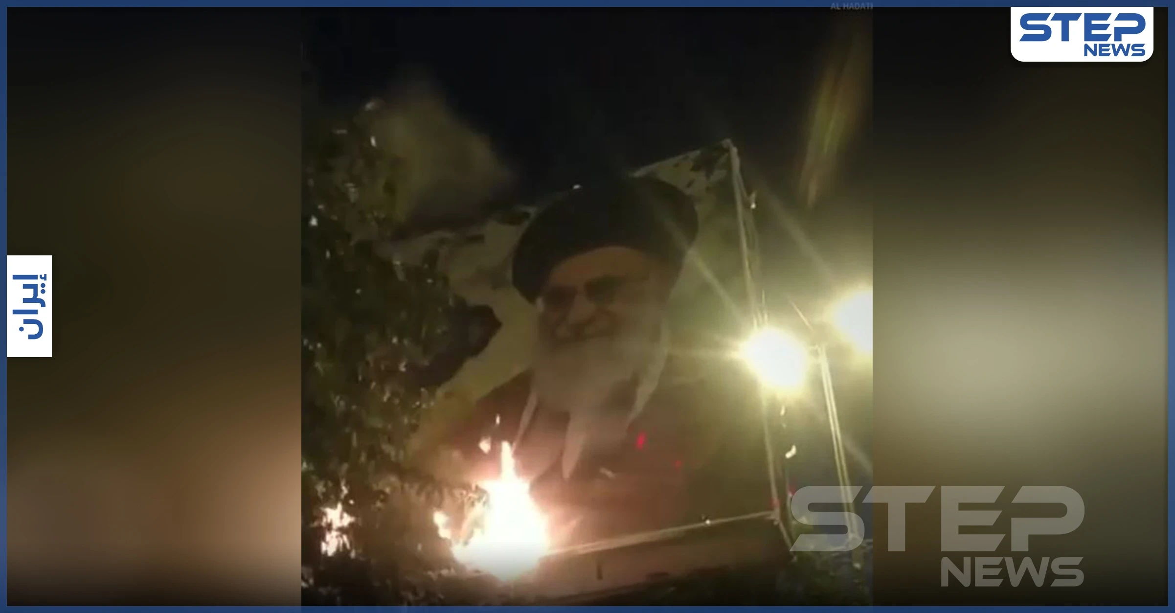إيرانيون يحرقون صور خامنئي احتجاجاً على الظلم والفساد.. ومسؤولو نظامه يهتفون ضد أمريكا (فيديو)