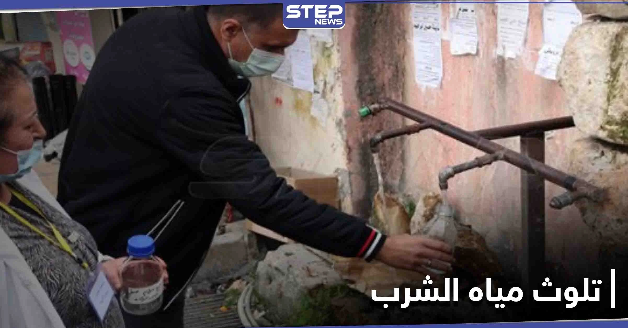 عشرات الإصابات بــ فيروس التهاب الكبد A في اللاذقية بسبب مياه الشرب.. وصحة النظام السوري توضح