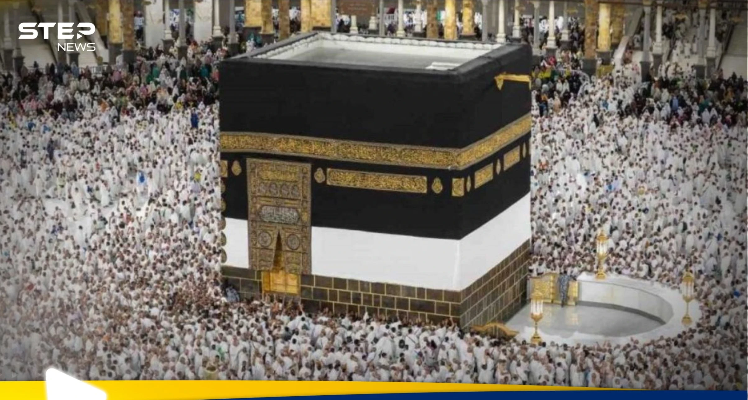 رسالة عرفة تصل إلى العالم.. الحرمين تعلنان خطوة تاريخية غير مسبوقة