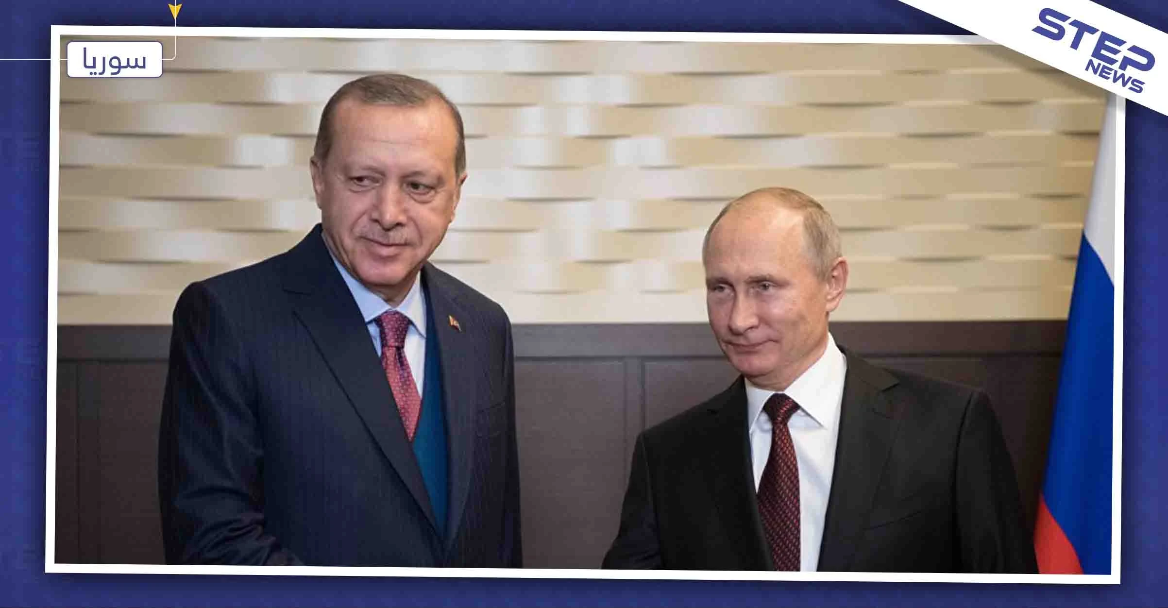بوتين وأردوغان يتباحثان باتصال هاتفي عدة ملفات من بينها سوريا وإدلب.. والتفاصيل