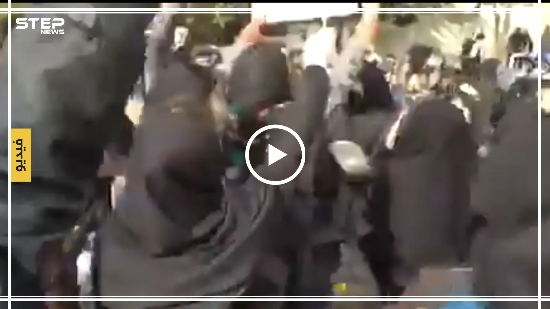 شاهد بالفيديو || احتجاجات جديدة في إيران والمتظاهرون: "الحرس الثوري يقتل والمرشد يدعمه"