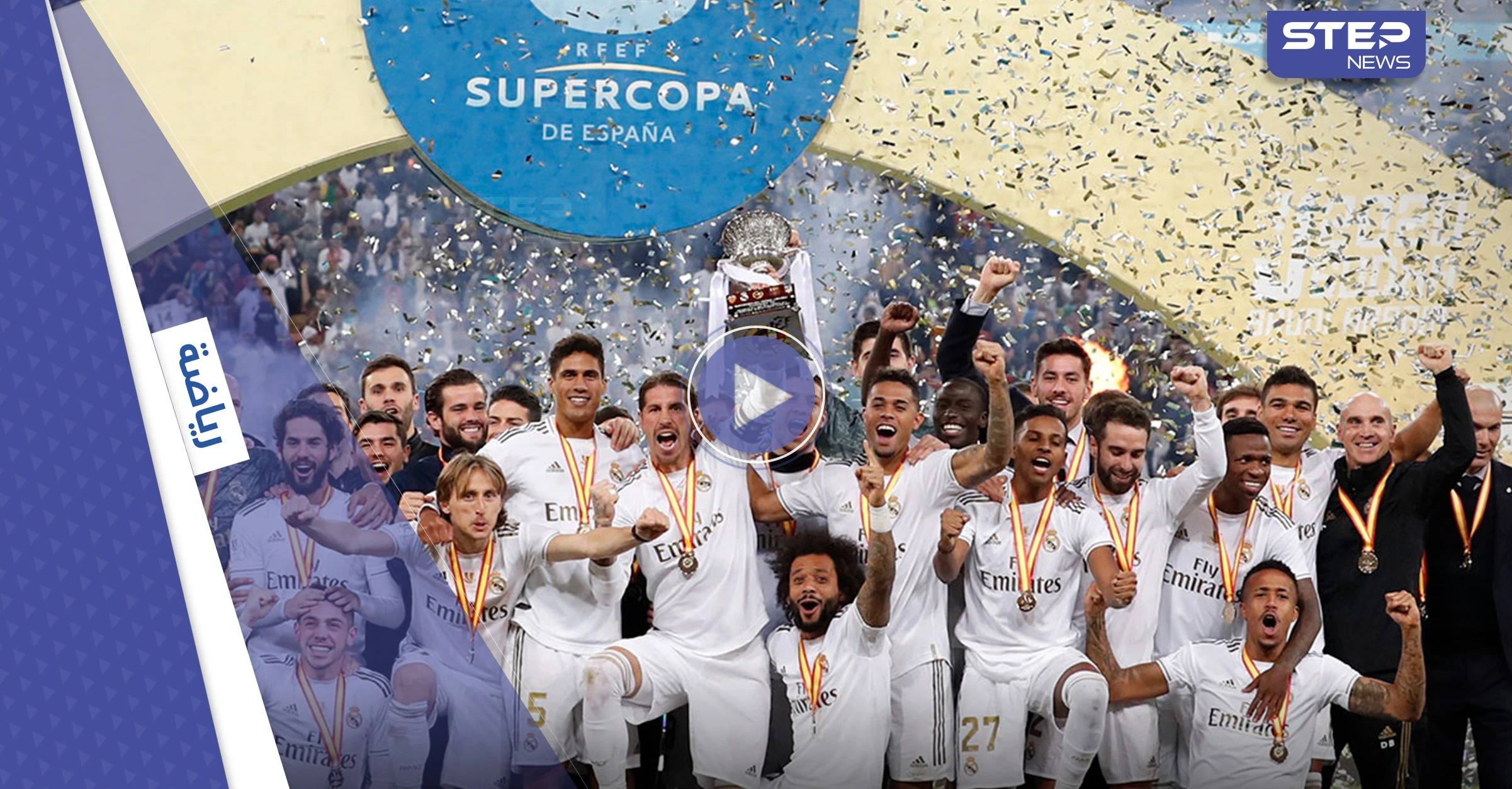 بالفيديو|| كورتوا نقطة التحول وكاسميرو فعلها.. خطة ريال مدريد دمرت حصون فرانكفورت