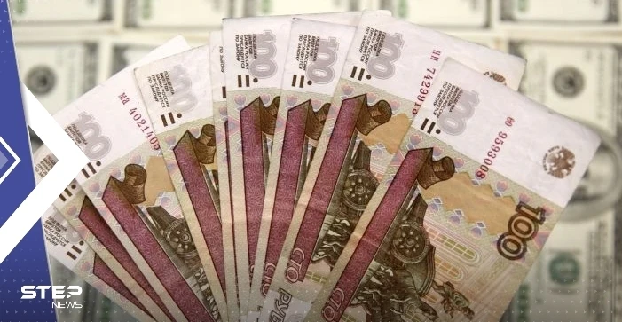 الروبل الروسي يهبط إلى أدنى مستوياته أمام الدولار منذ أبريل 2022