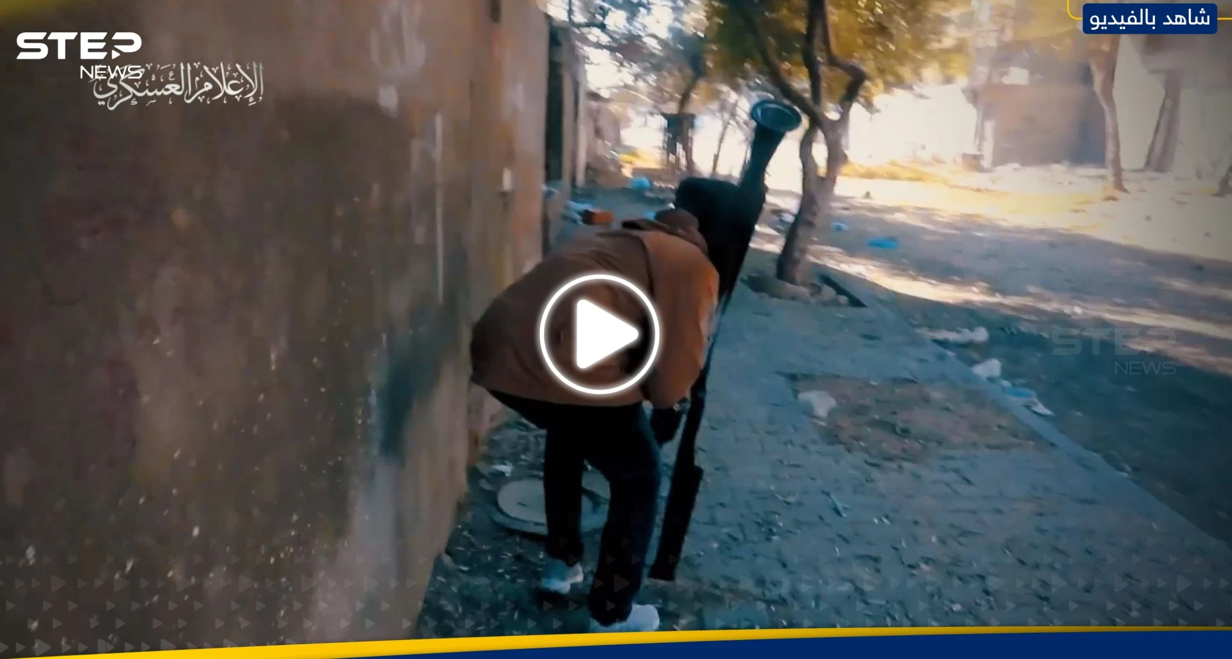 كتائب القسام تنشر مشاهد للحظة تدمير ناقلة جنود إسرائيلية في مخيم المغازي وسط قطاع غزة