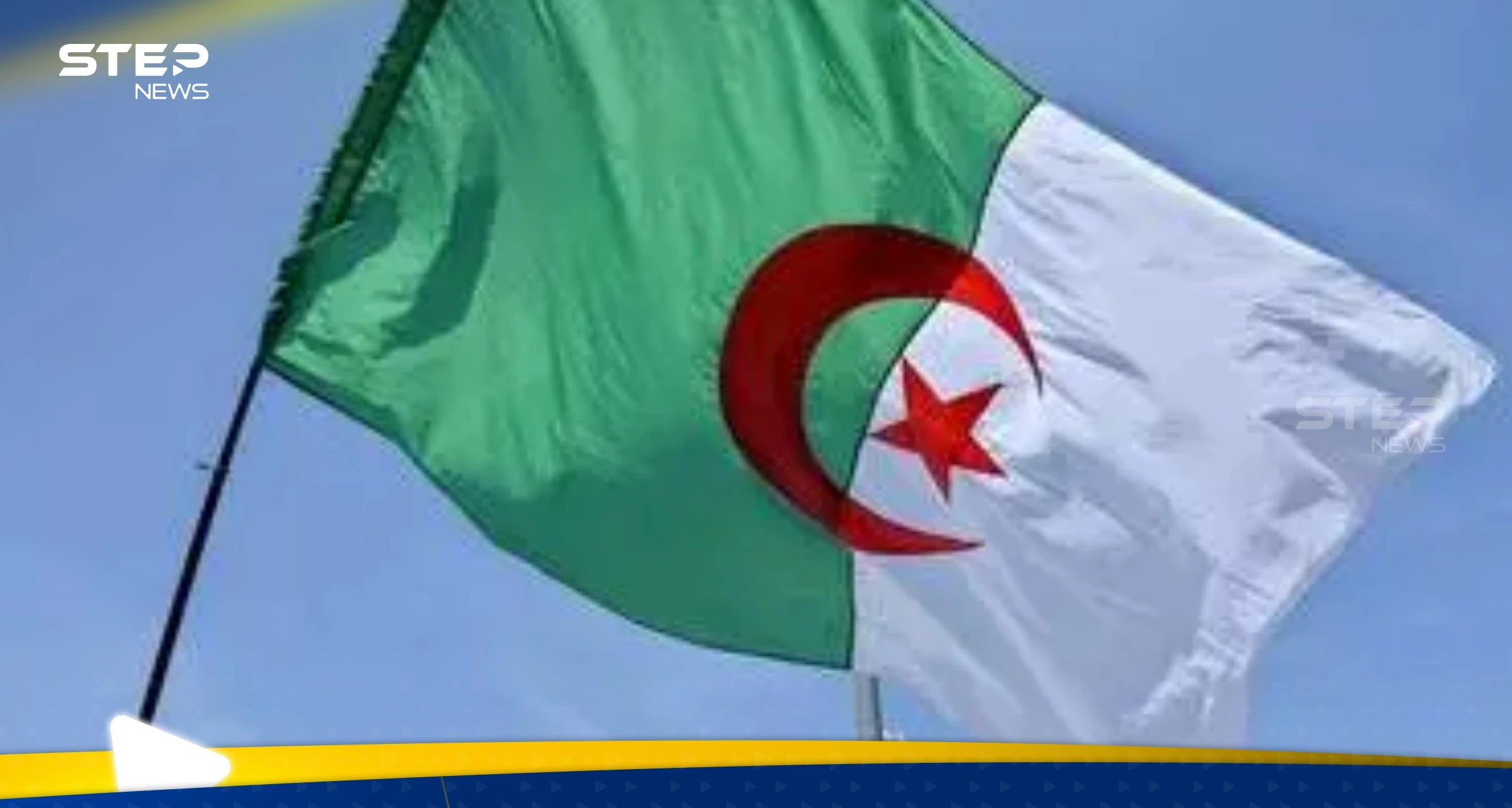 الجزائر تصدر بياناً بشأن مالي بعد إلغاء اتفاقية سلام