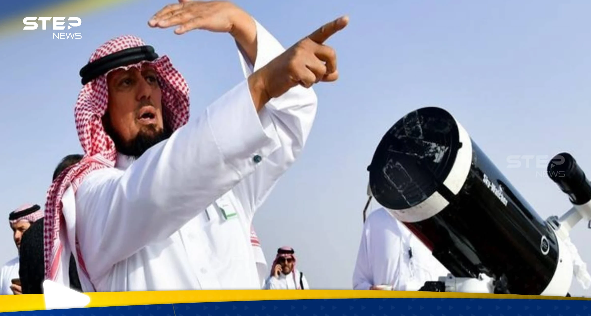 مركز الفلك الدولي ينشر أول صورة لهلال شوال بعد اختلاف موعد العيد بالدول العربية