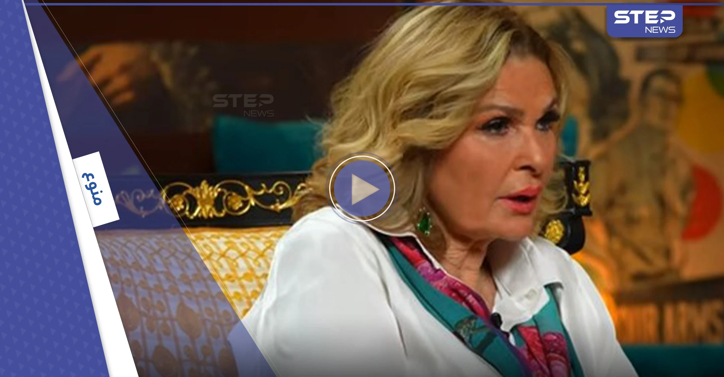 بالفيديو|| يسرا تثير الجدل بحديث جريء عن "البكيني" وتهاجم مواقع التواصل