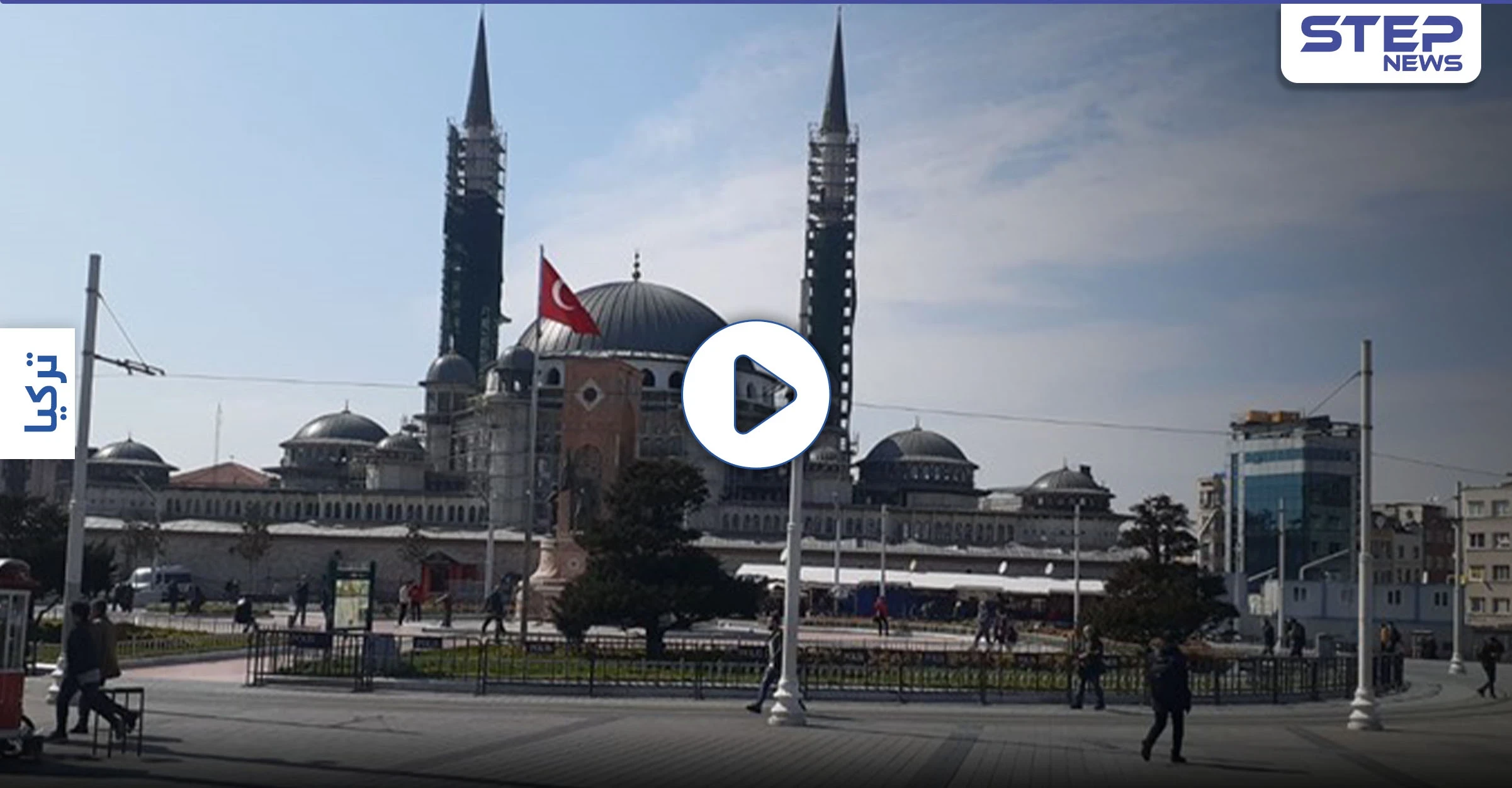 بالفيديو|| فتاة وشاب تركيين يسرقون صندوق الصدقات بأحد مساجد ولاية وان.. وكاميرا مراقبة تفضحهم