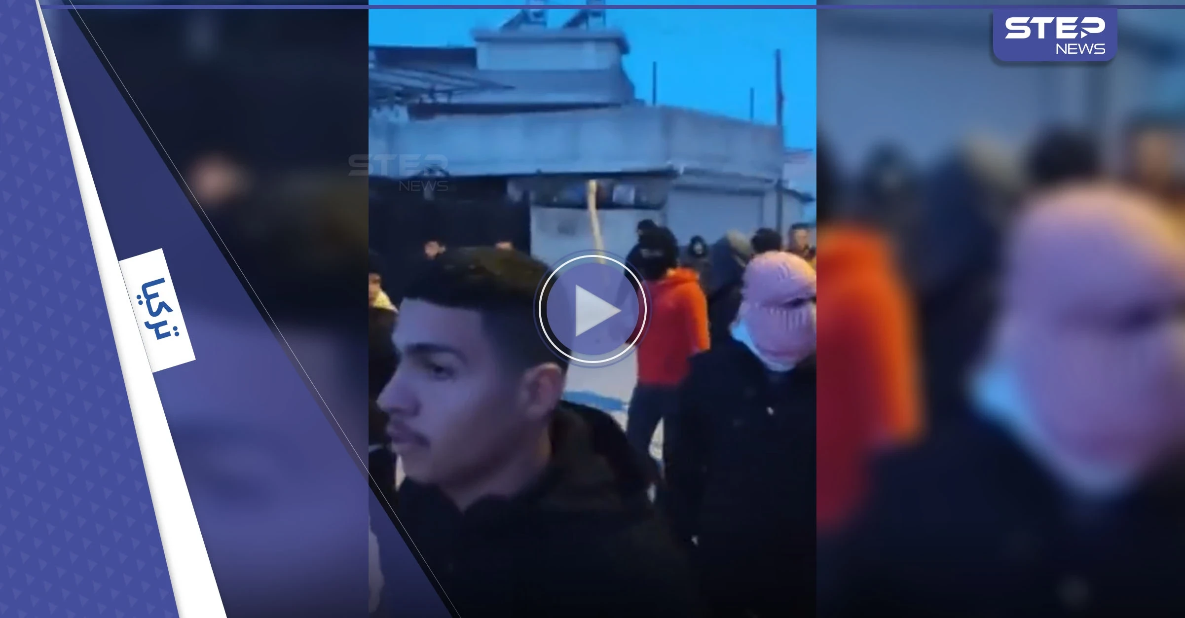 شاهد|| فيديو على "تيك توك" يتسبب بترحيل 8 سوريين من ولاية أضنة التركية.. والسلطات تعلق
