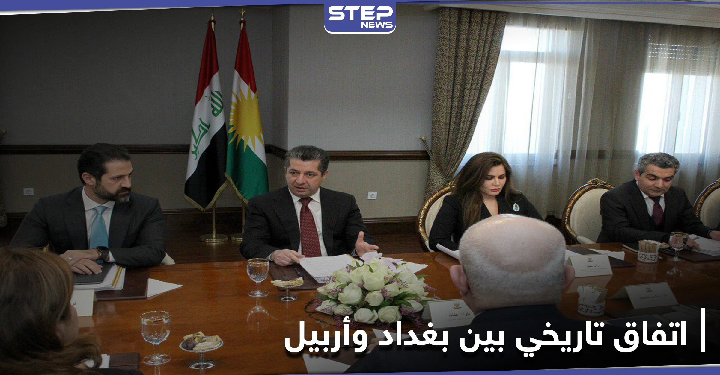 بغداد وأربيل يعقدان اتفاقاً تاريخياً حول سنجار.. ومستشار بارزاني يكشف لـ"ستيب" معيار نجاحه