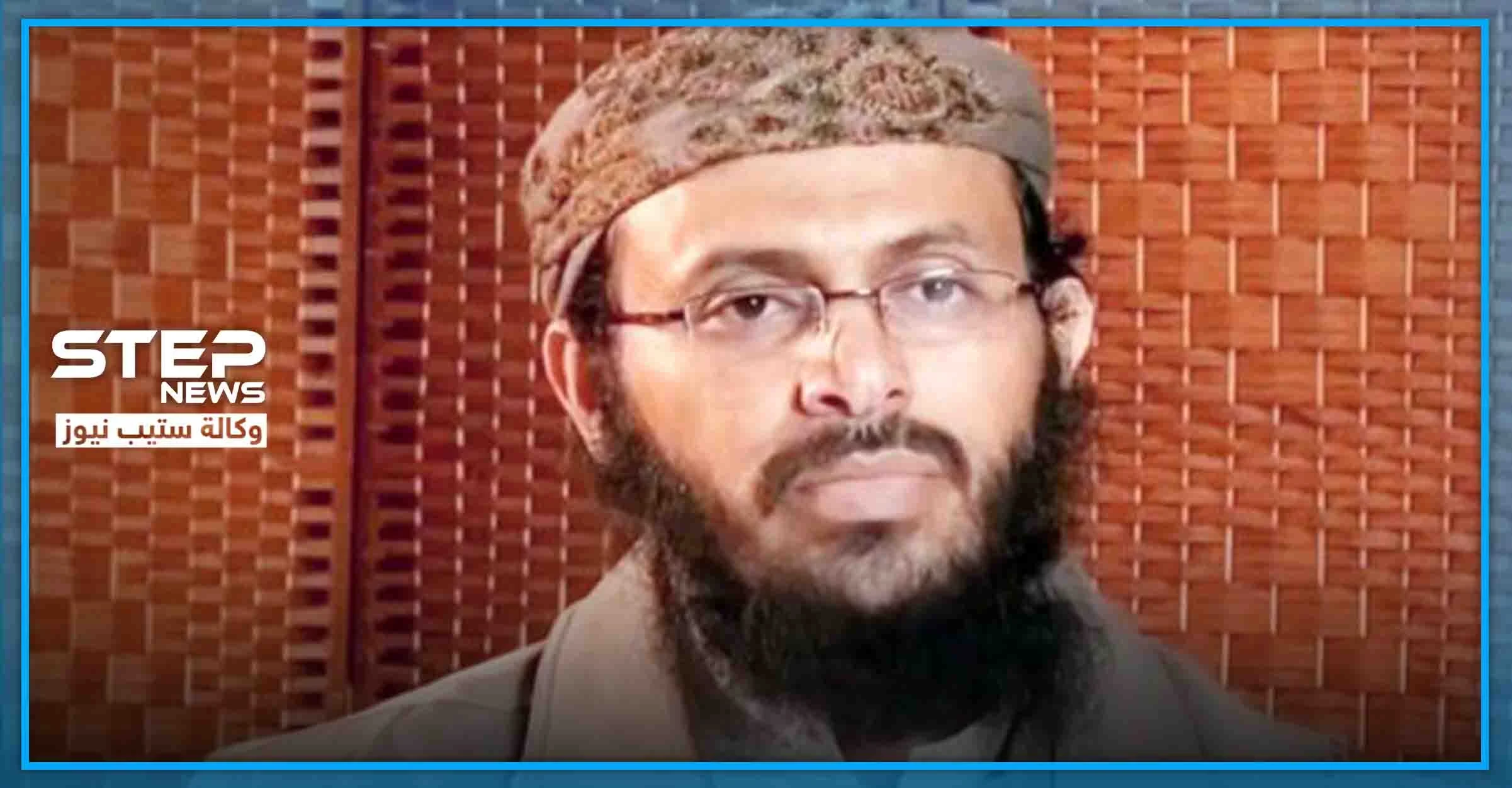 بعد قضائهم على البغدادي.. البيت الأبيض يُعلن مقتل زعيم تنظيم القاعدة