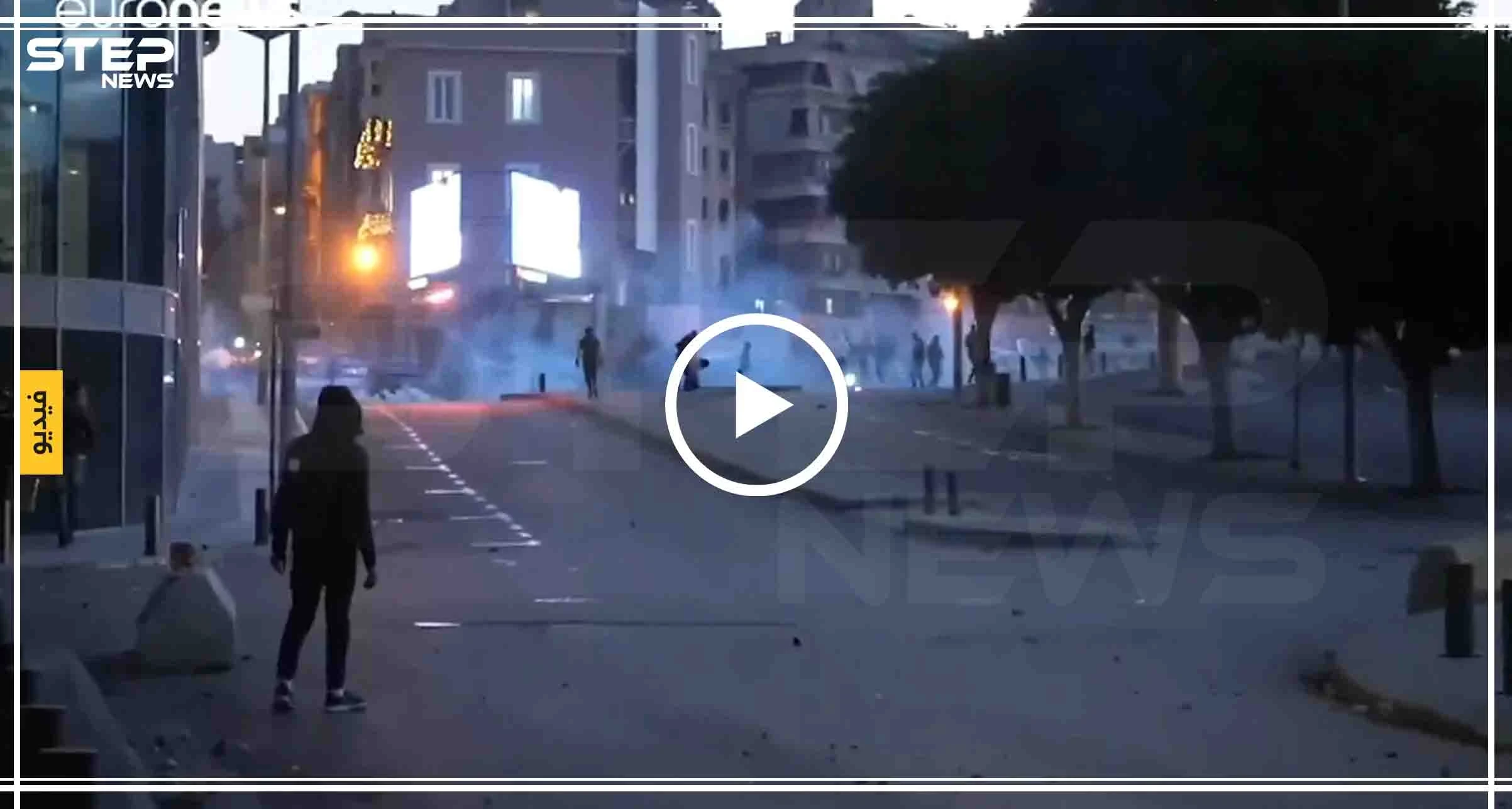 لبنان: الضغط الشعبي يؤجل الاستشارات النيابية (فيديو)