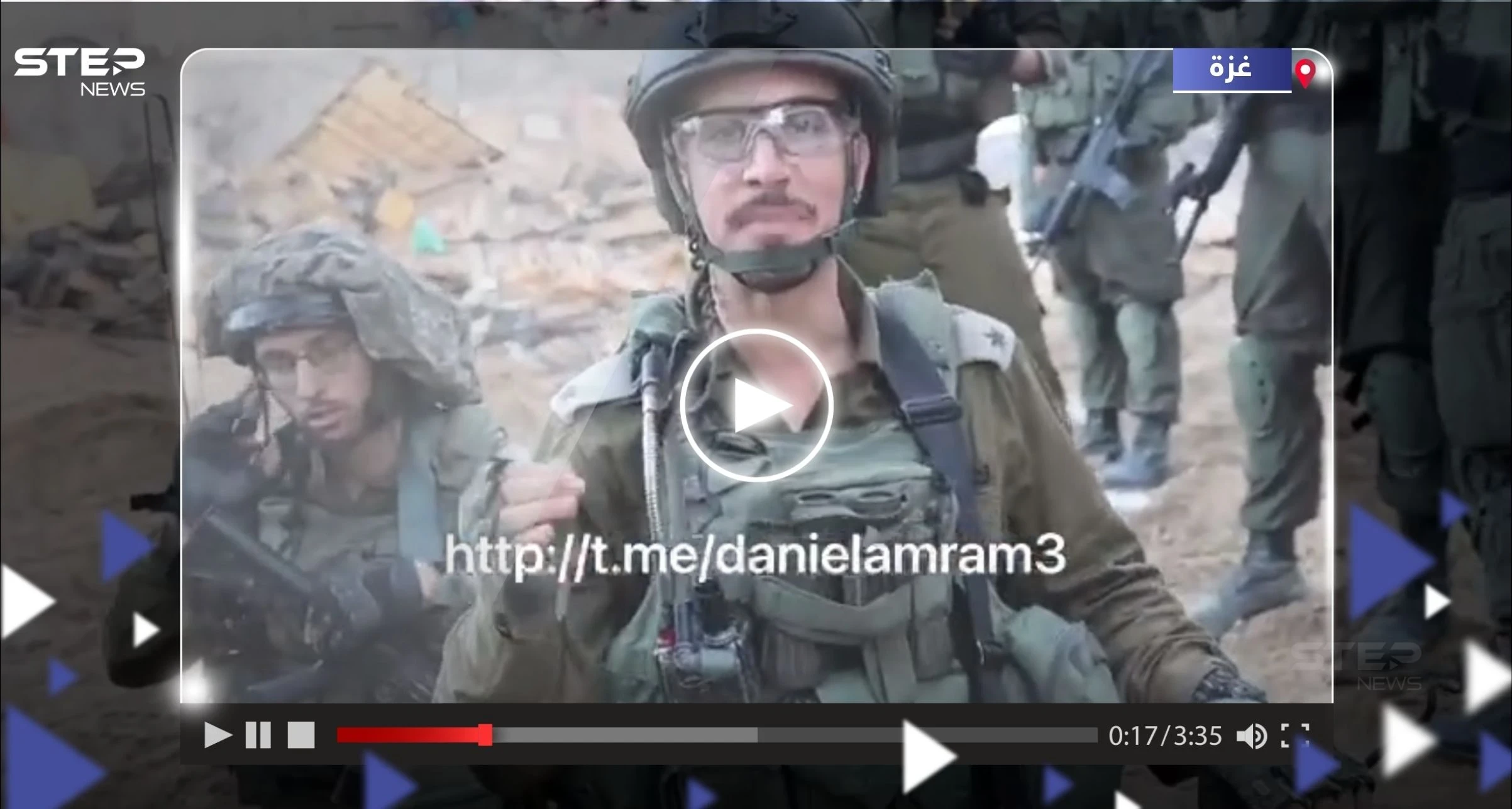 "أهدي هذا التفجير لابنتي".. فيديو مستفز لضابط إسرائيلي يُشعل غضب الفلسطينيين